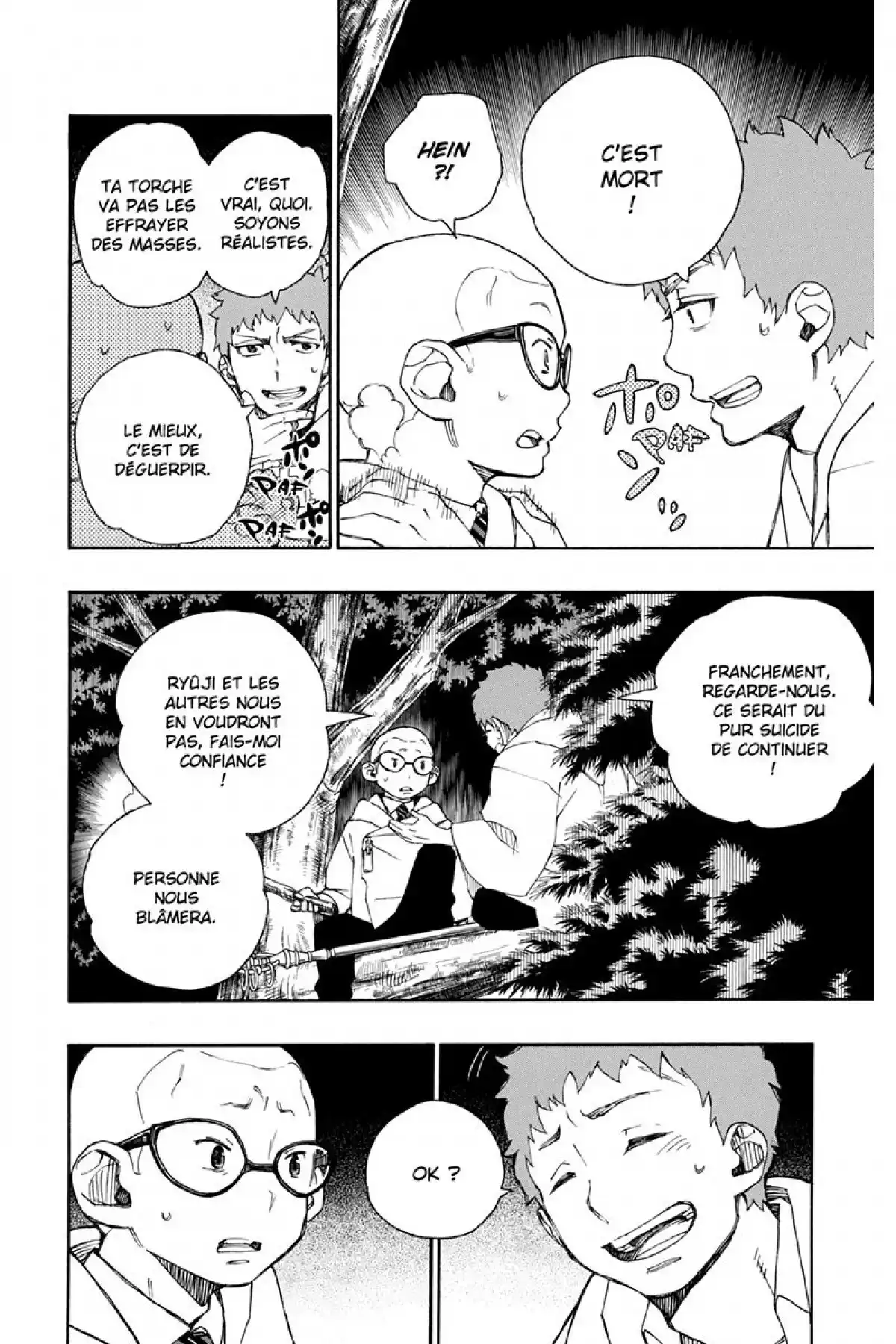 Blue Exorcist Volume 8 page 66