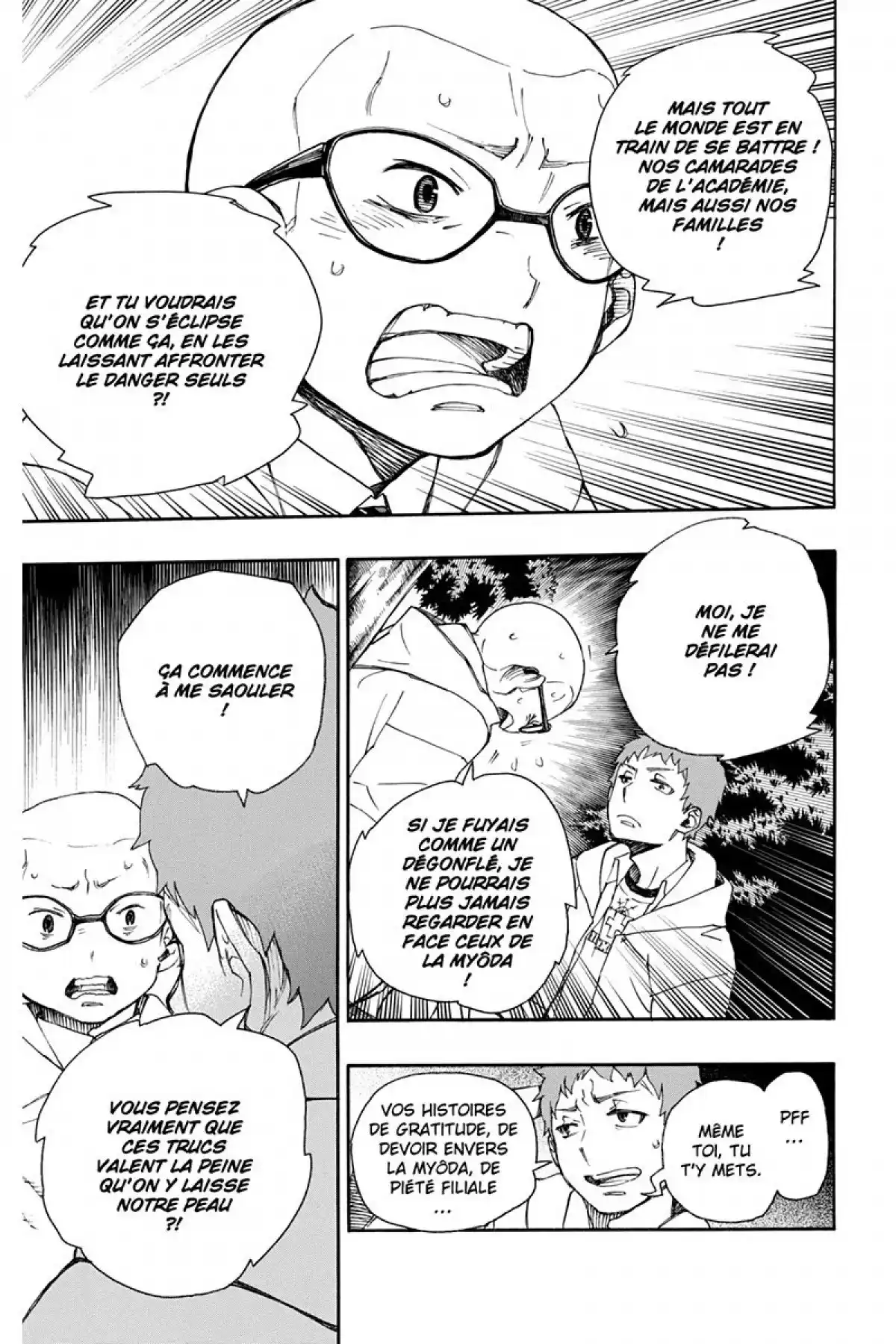 Blue Exorcist Volume 8 page 67