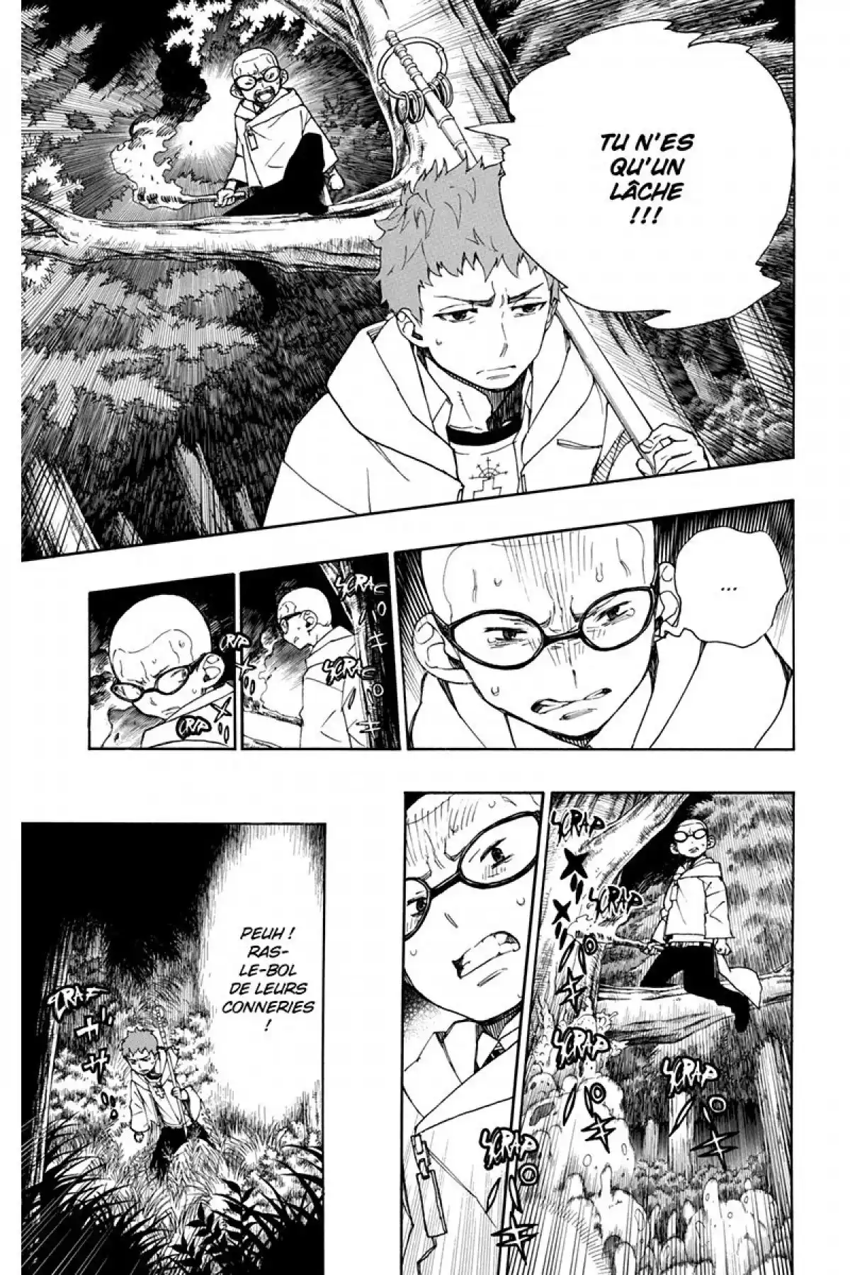 Blue Exorcist Volume 8 page 69