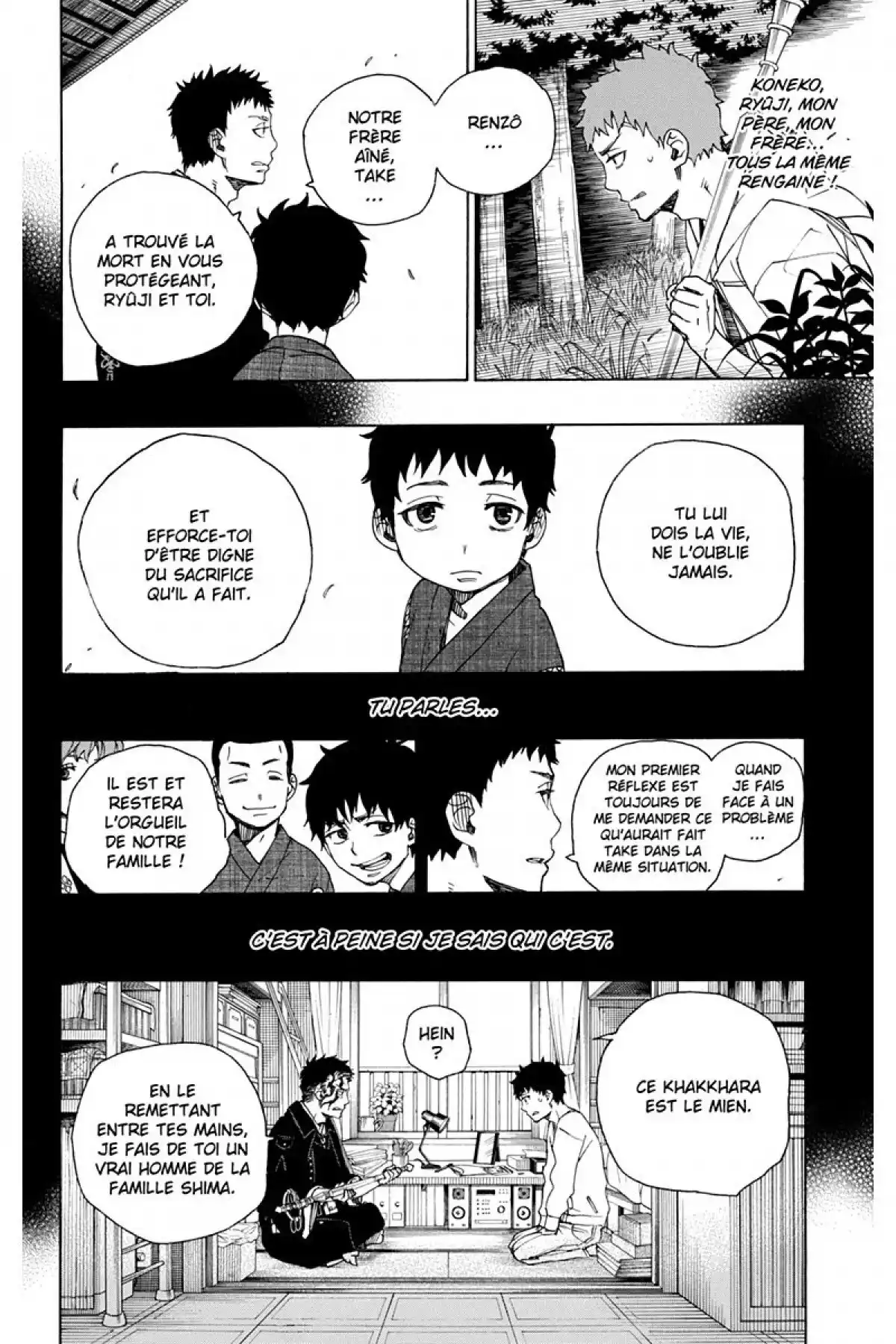 Blue Exorcist Volume 8 page 70