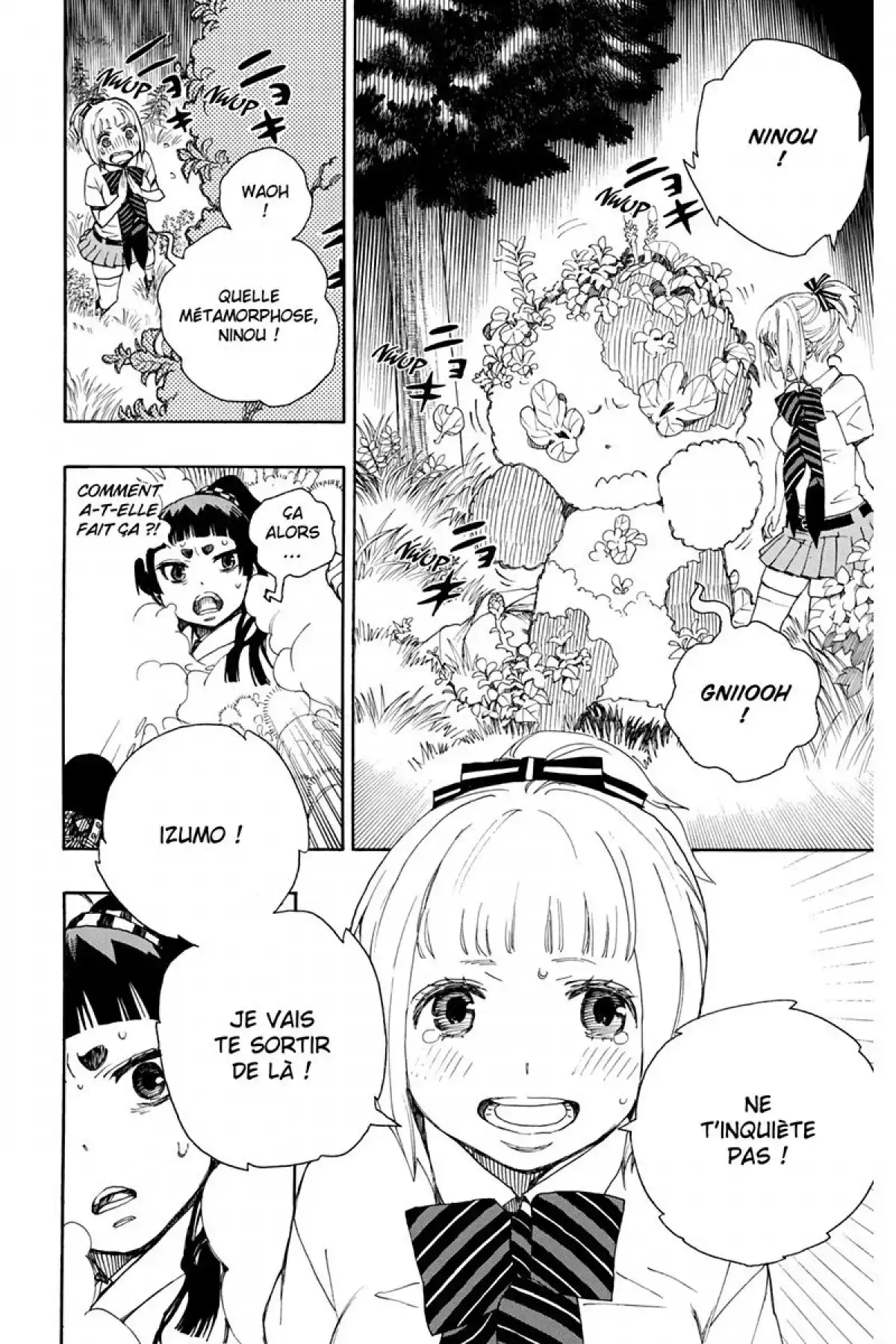 Blue Exorcist Volume 8 page 82