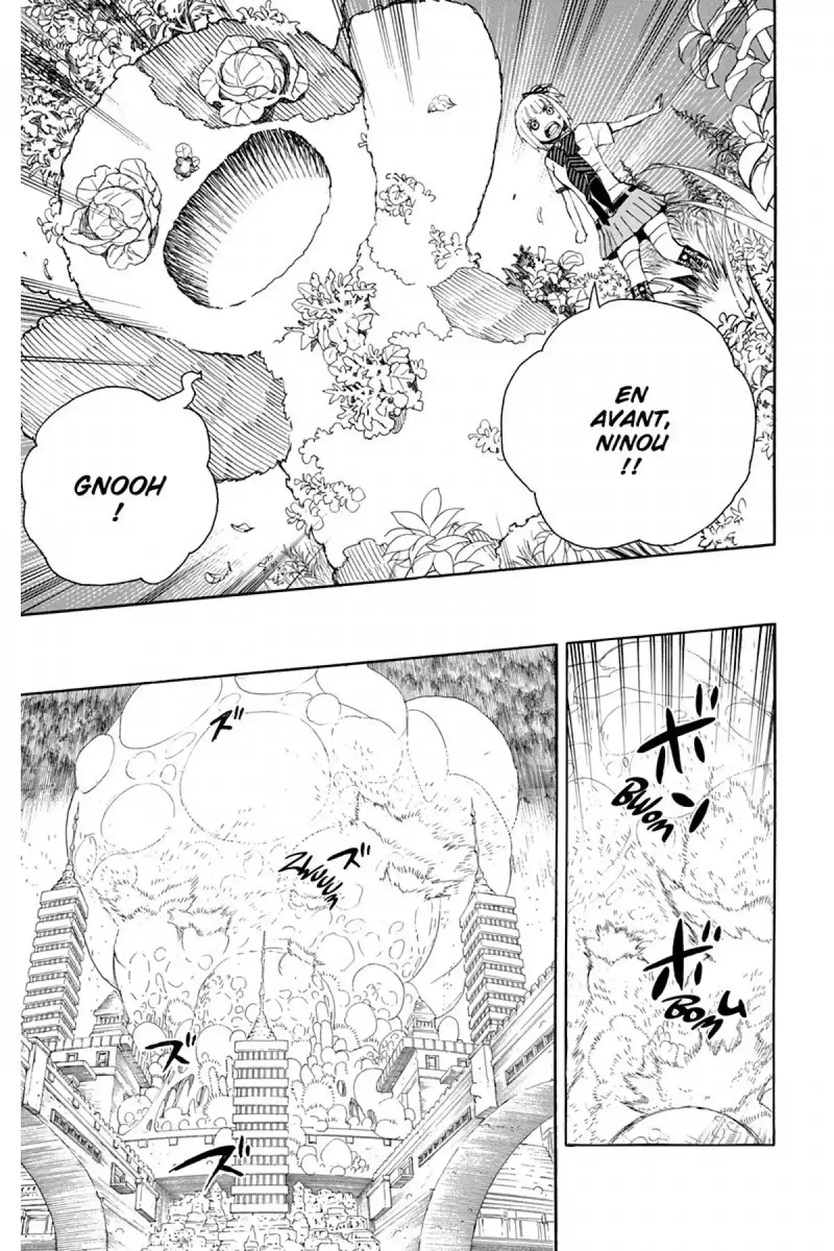Blue Exorcist Volume 8 page 83