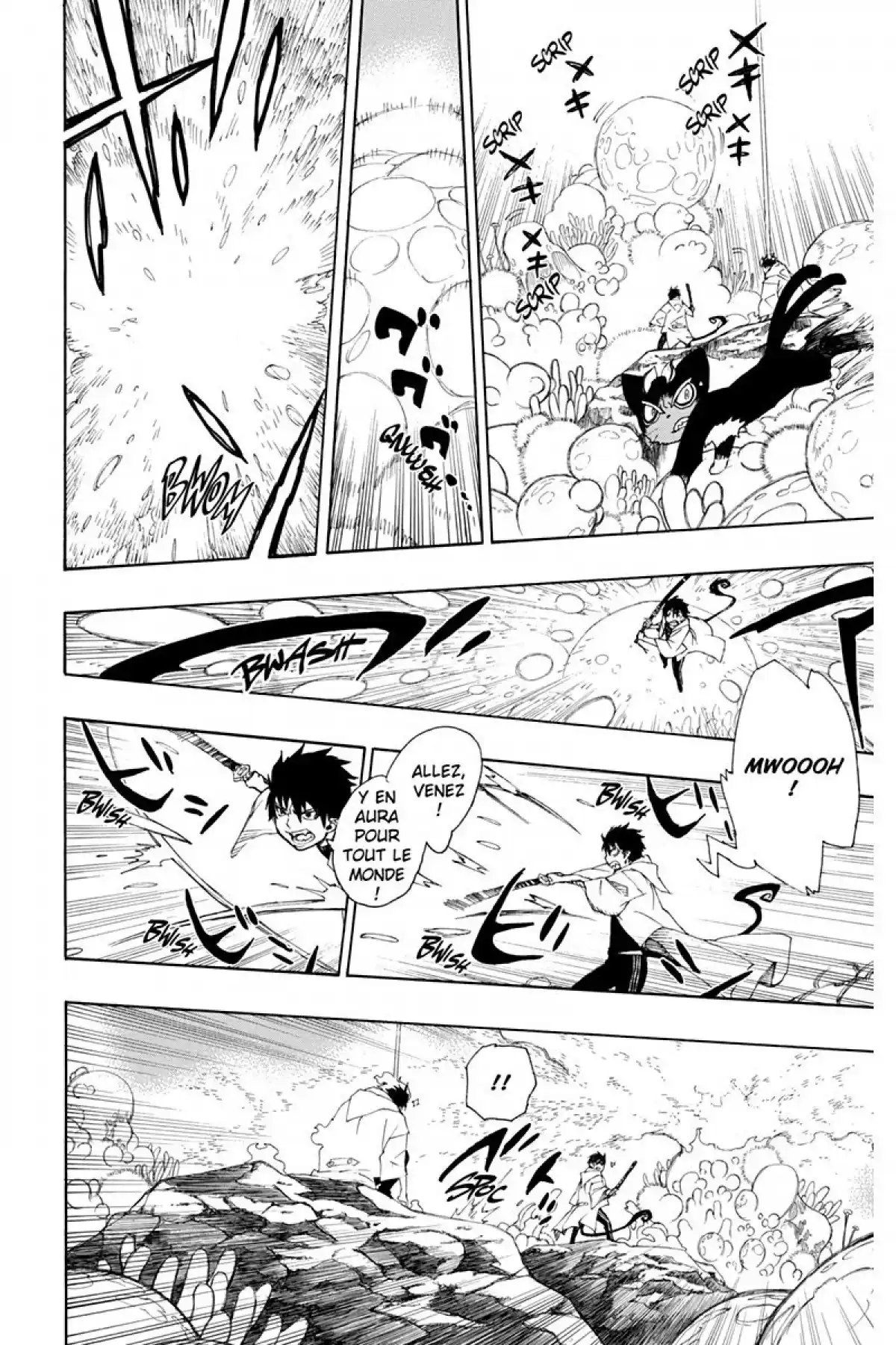 Blue Exorcist Volume 8 page 84