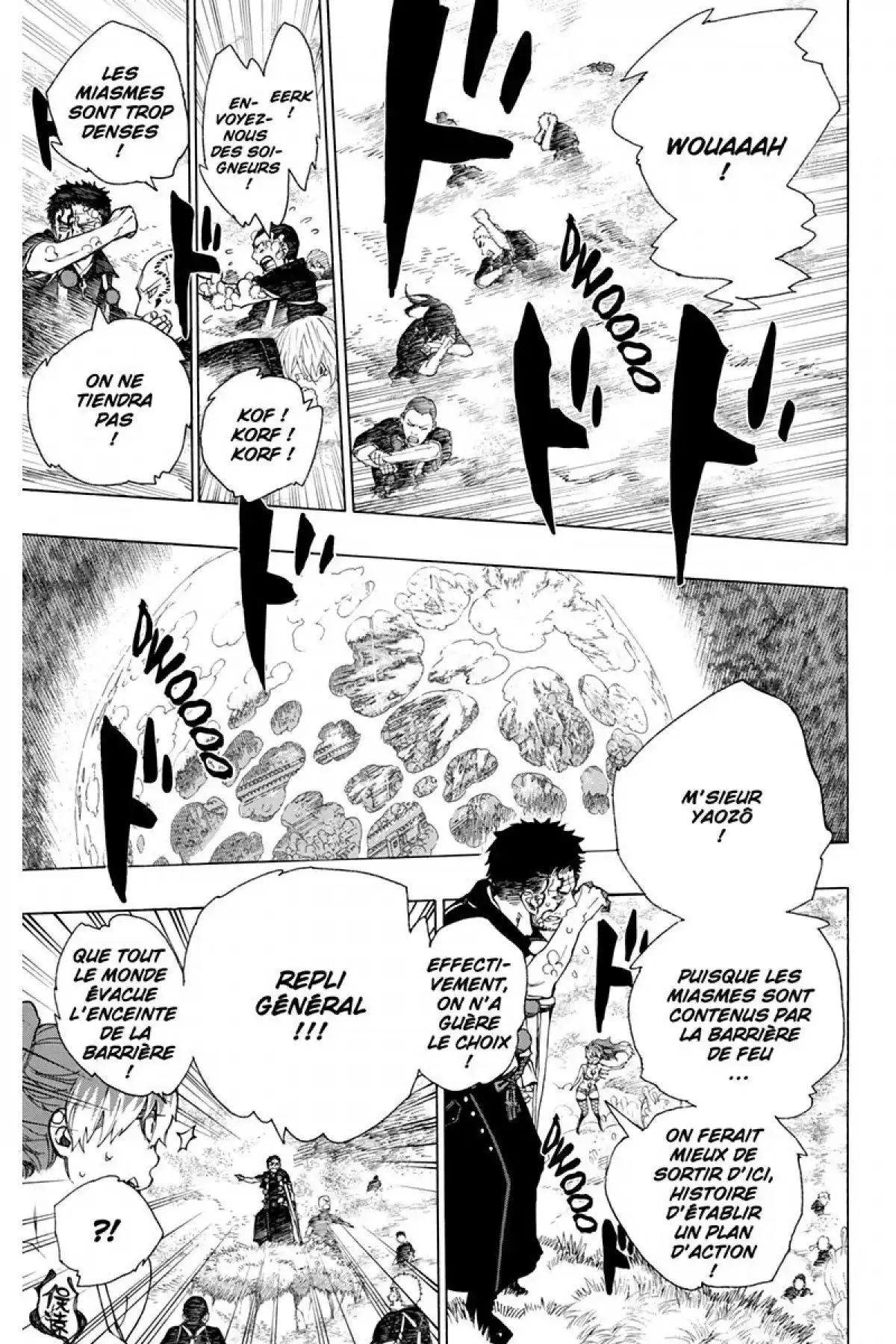 Blue Exorcist Volume 8 page 99