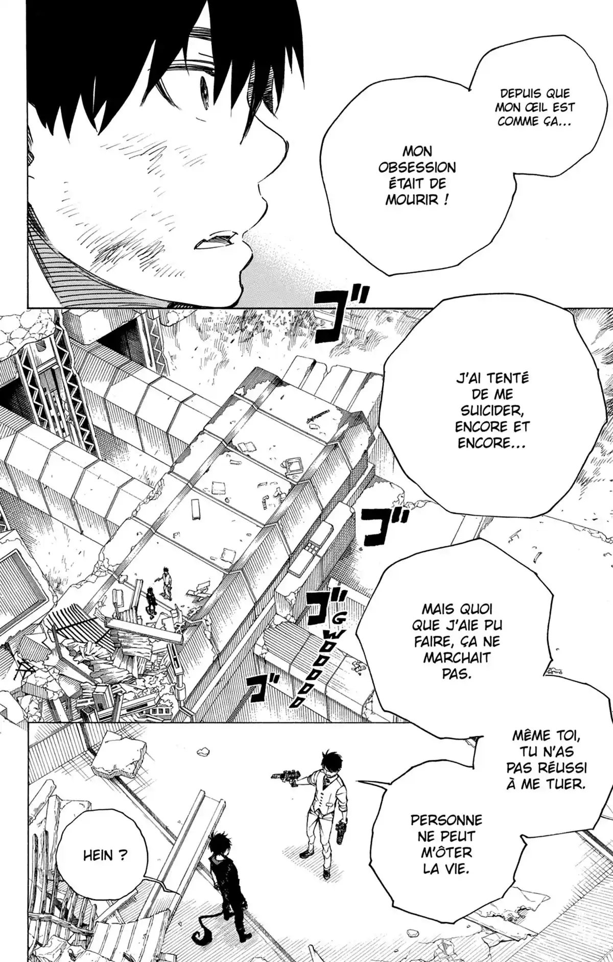 Blue Exorcist Volume 27 page 33