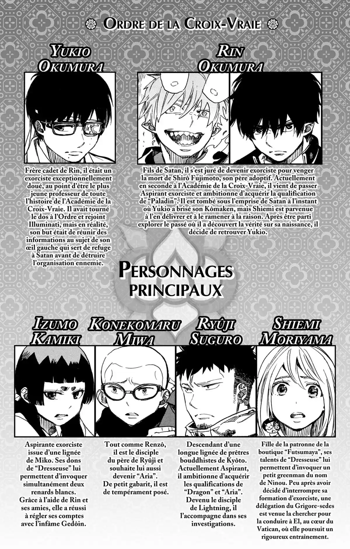 Blue Exorcist Volume 27 page 4