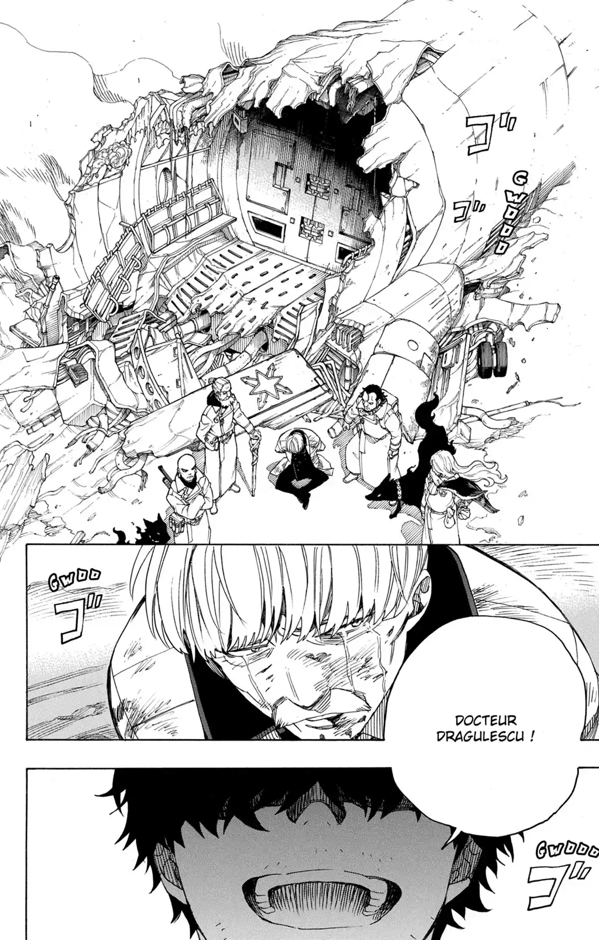Blue Exorcist Volume 27 page 93