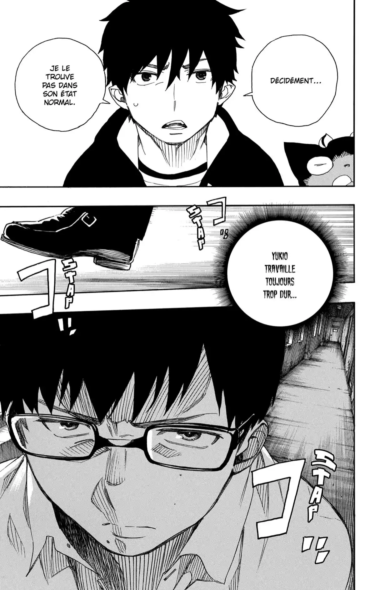 Blue Exorcist Volume 16 page 45