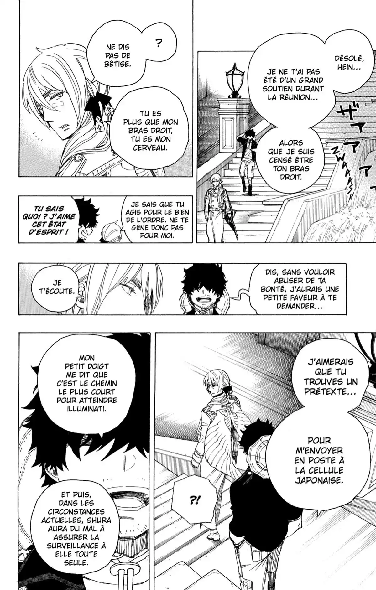 Blue Exorcist Volume 16 page 64