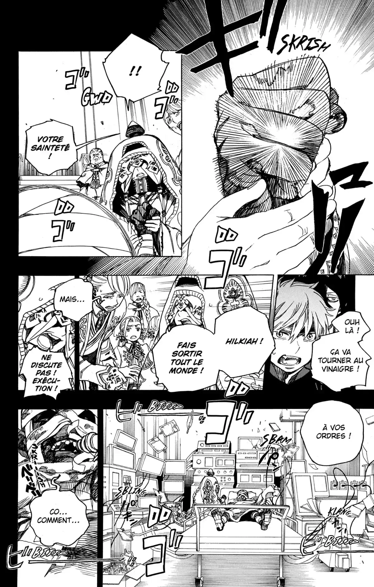 Blue Exorcist Volume 23 page 20