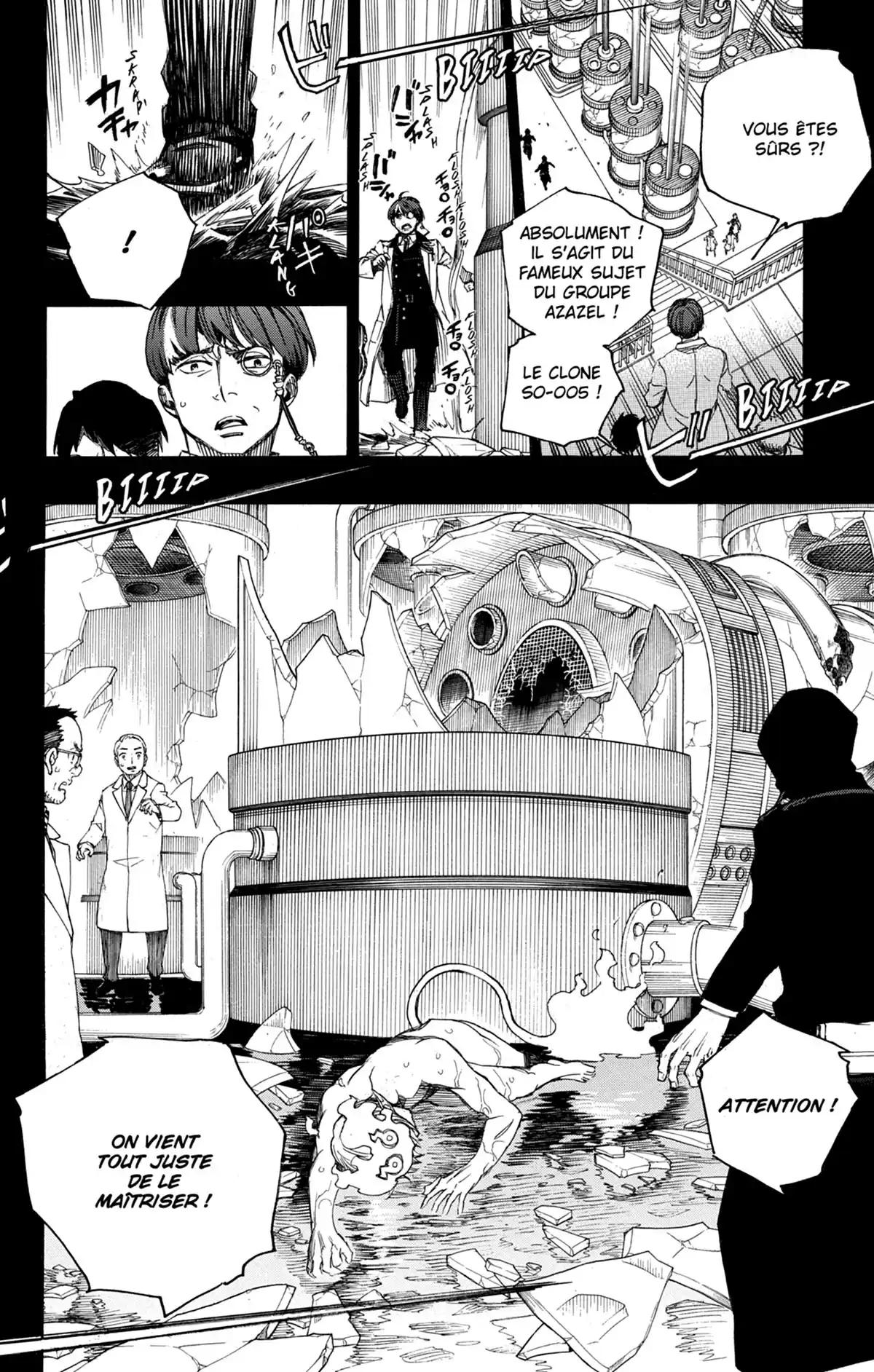 Blue Exorcist Volume 23 page 30