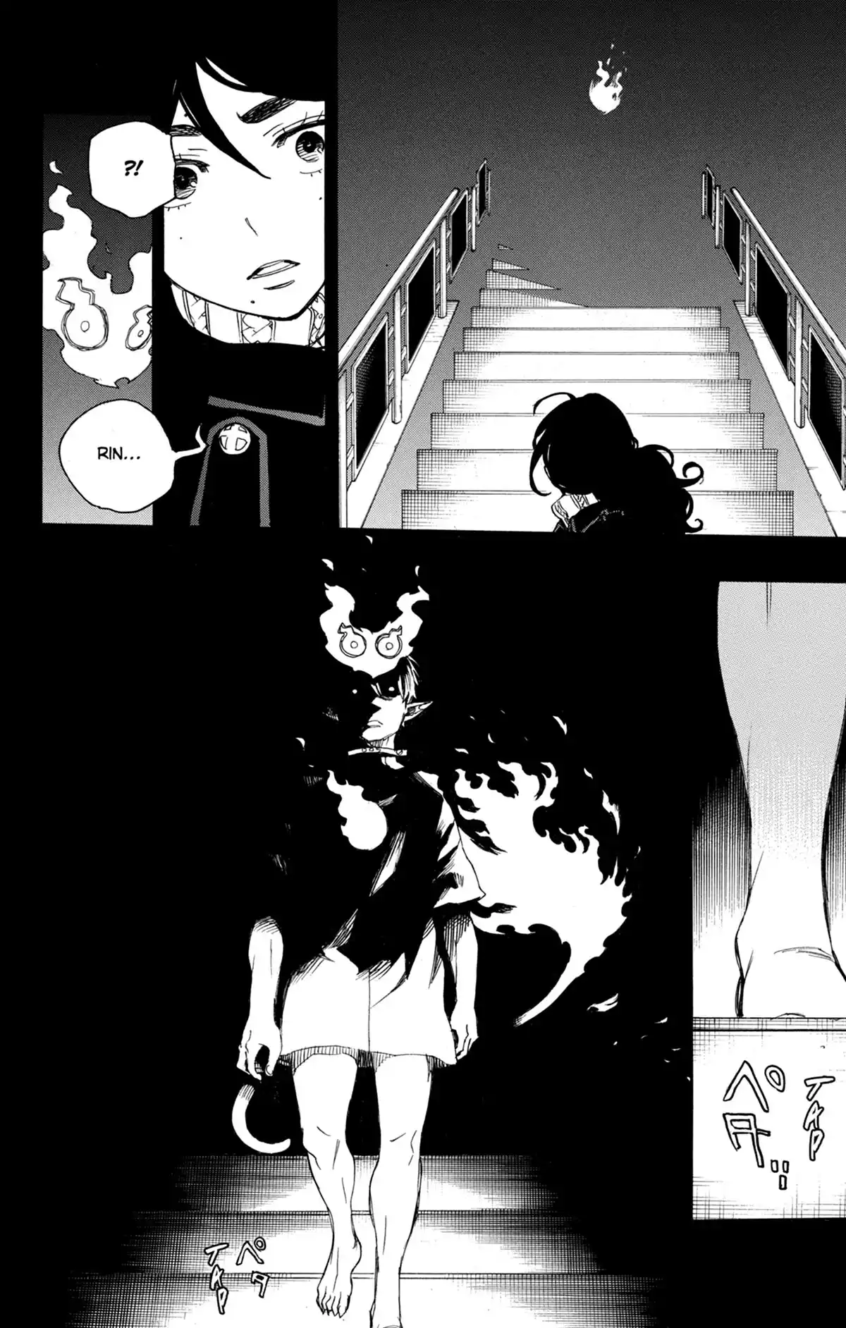 Blue Exorcist Volume 23 page 40