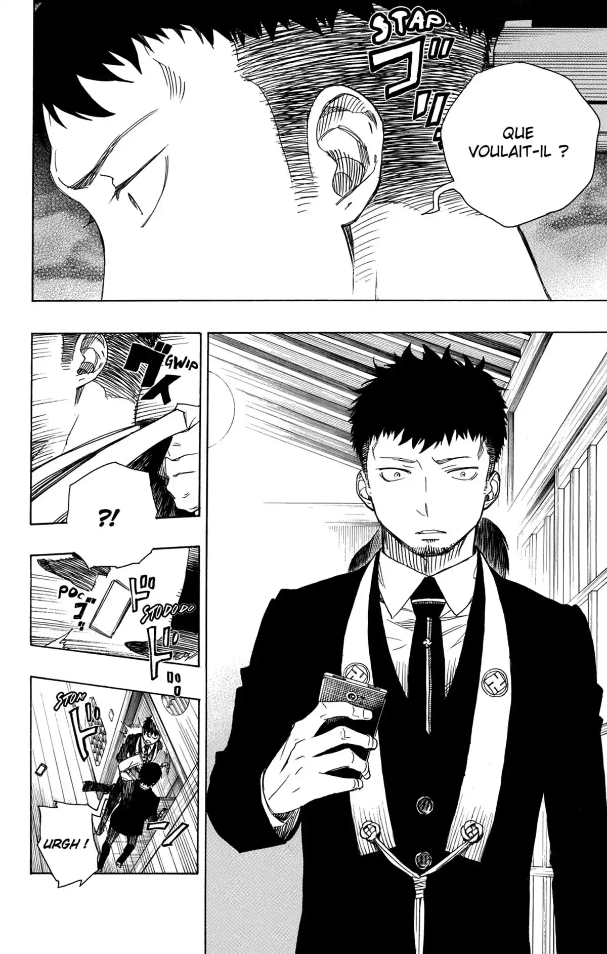 Blue Exorcist Volume 20 page 108