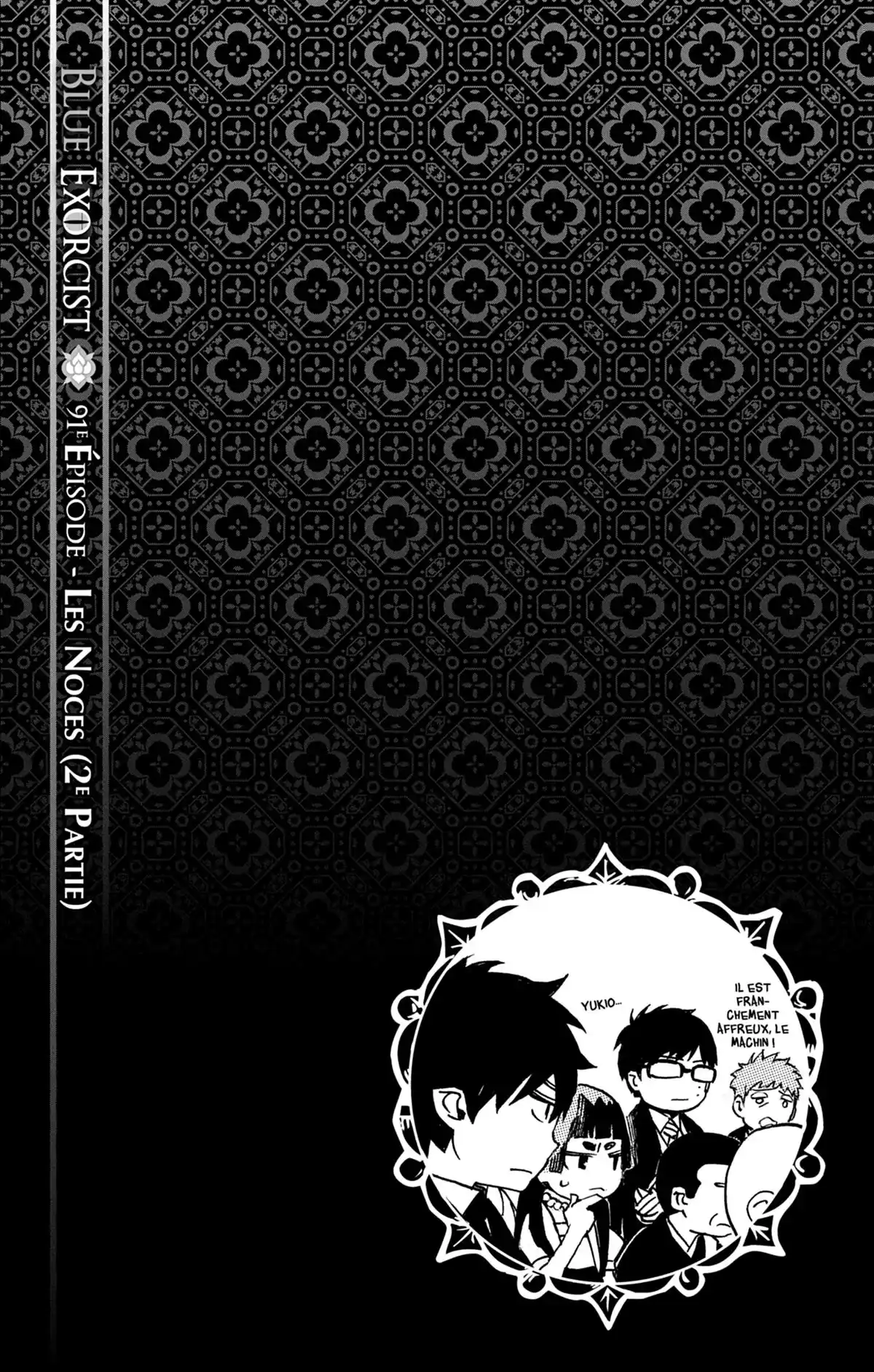 Blue Exorcist Volume 20 page 118