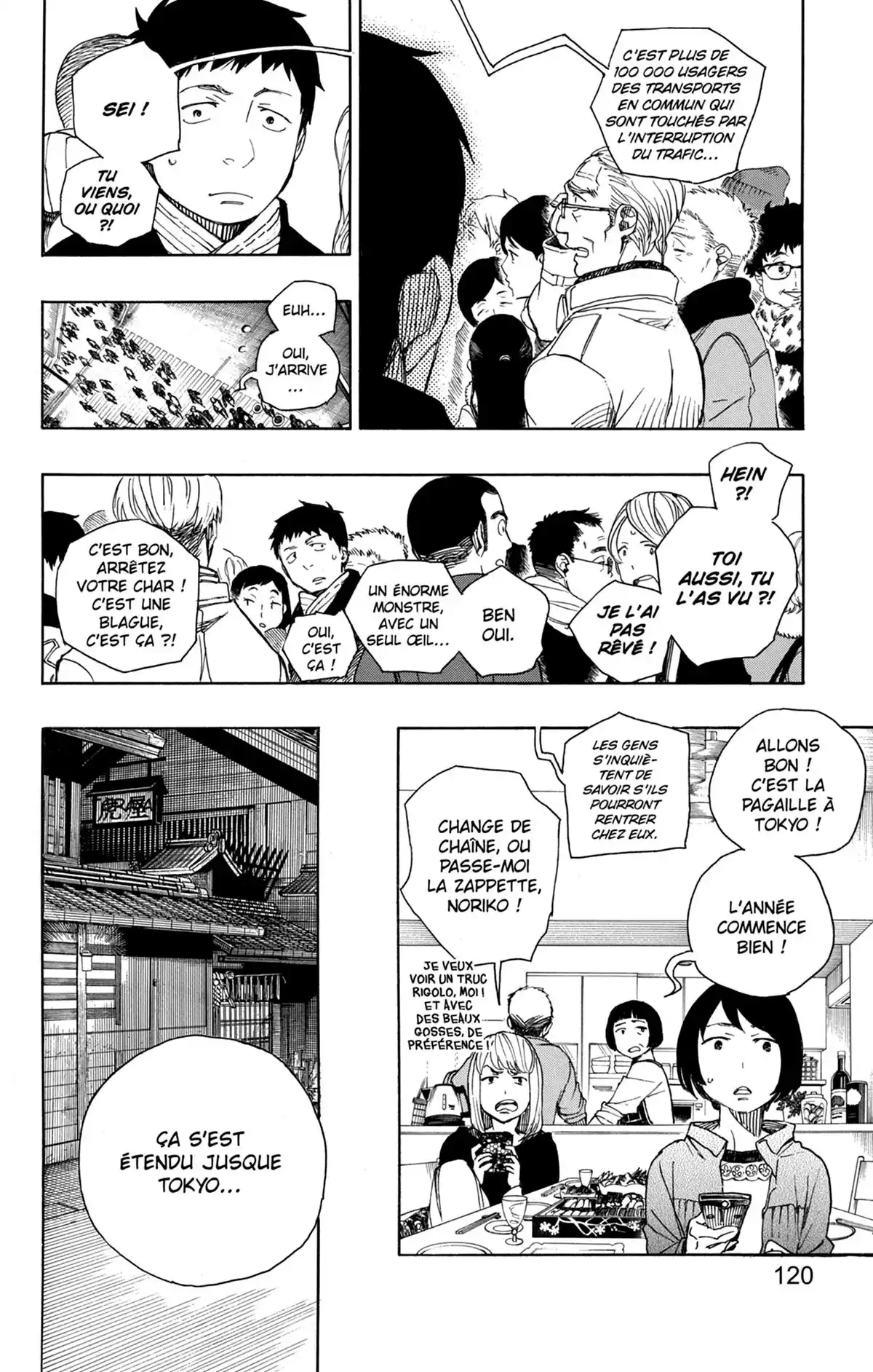 Blue Exorcist Volume 20 page 120