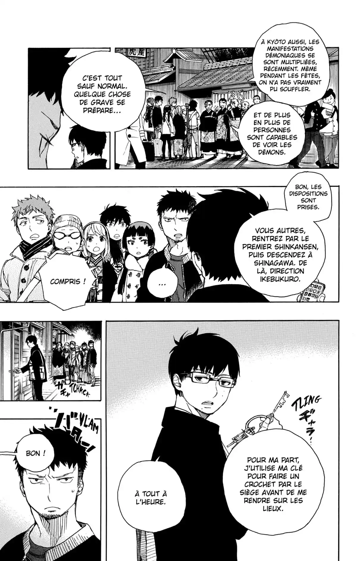 Blue Exorcist Volume 20 page 121