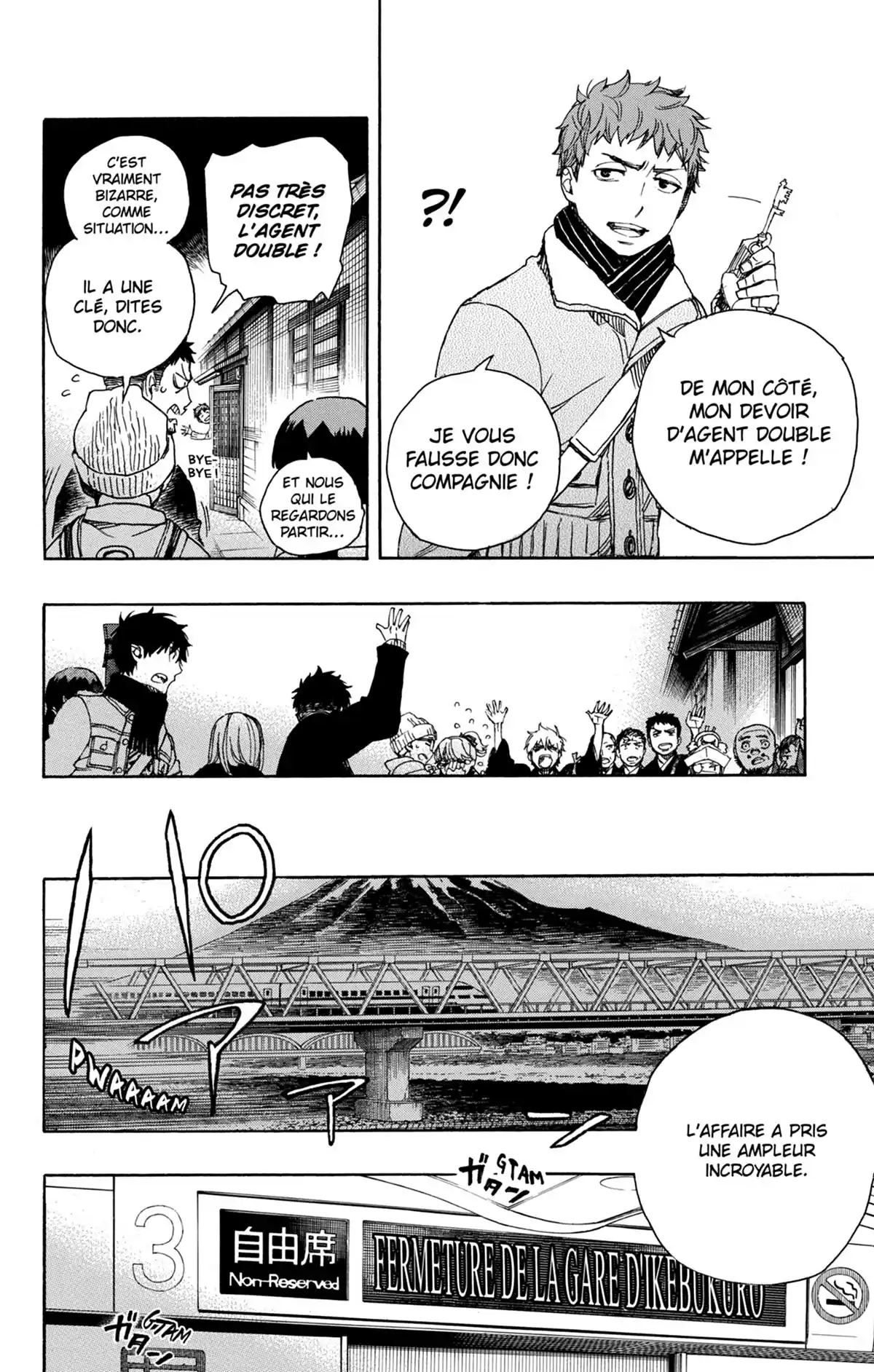 Blue Exorcist Volume 20 page 122