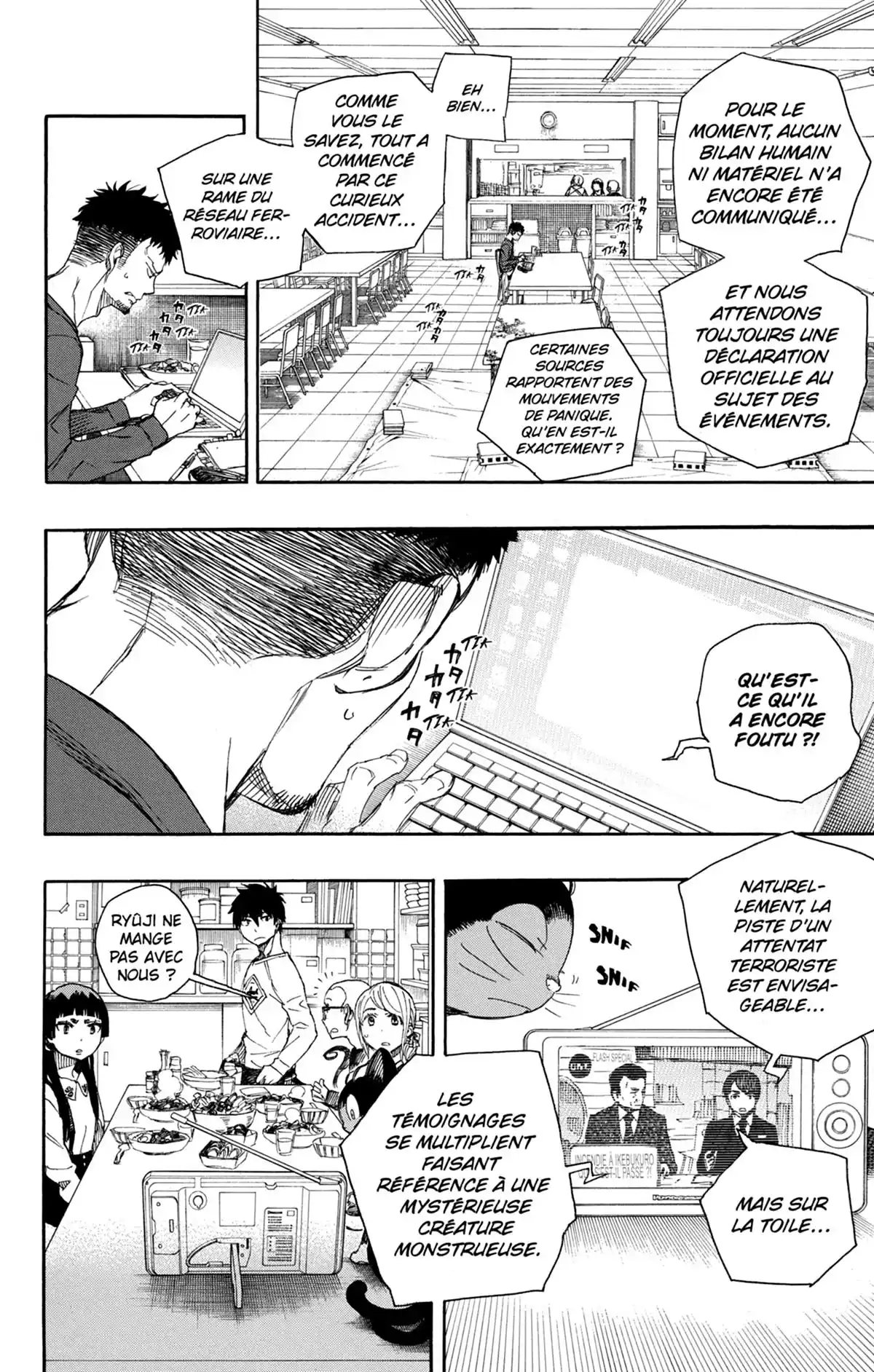 Blue Exorcist Volume 20 page 148