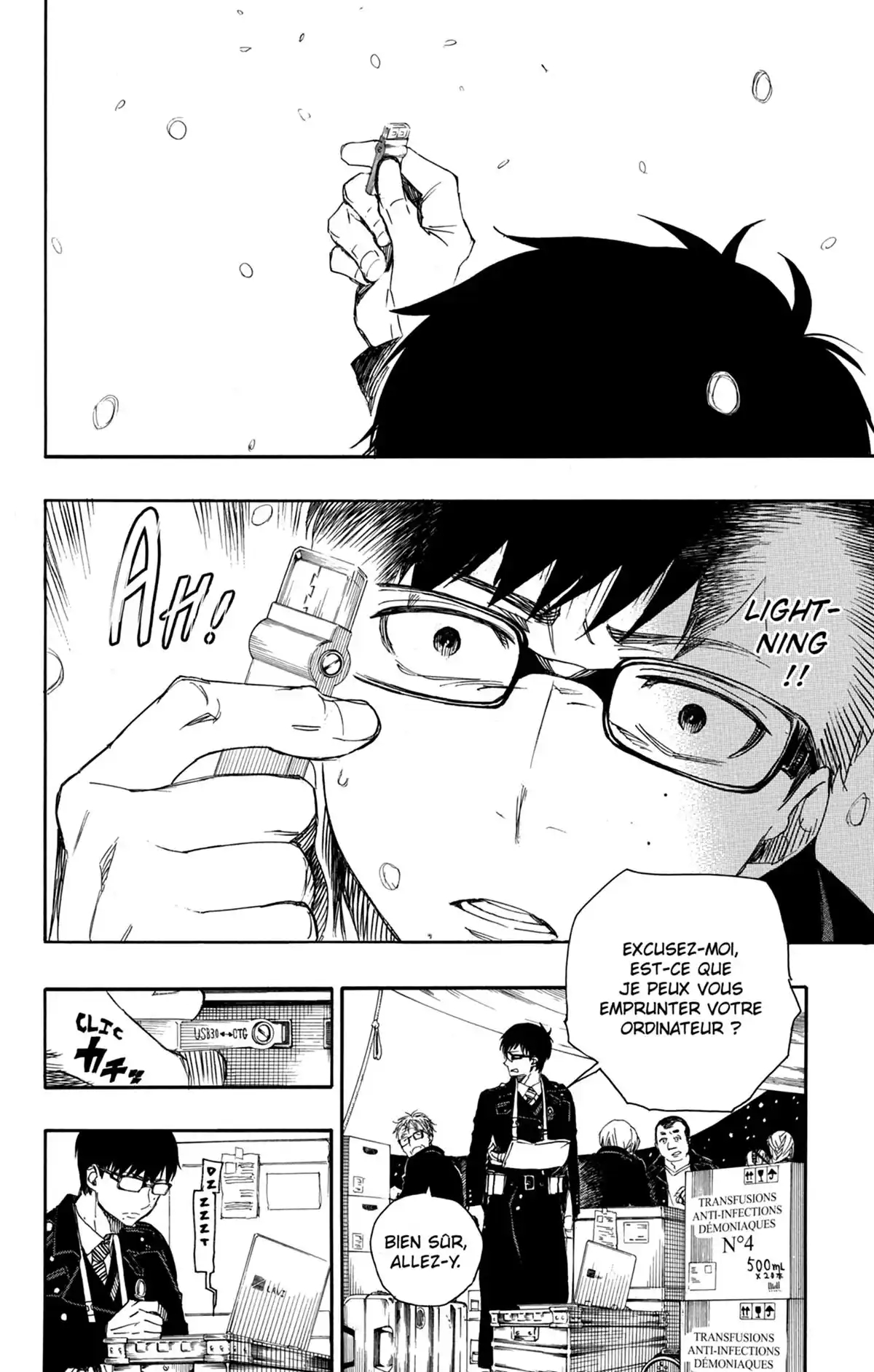 Blue Exorcist Volume 20 page 152
