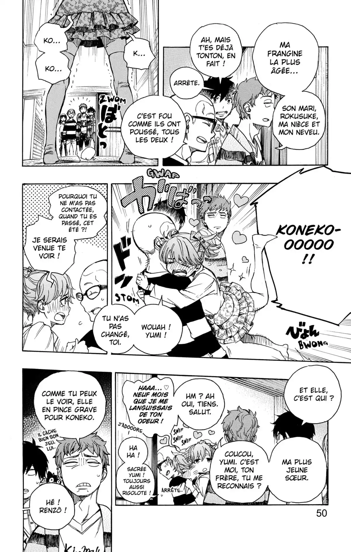 Blue Exorcist Volume 20 page 50