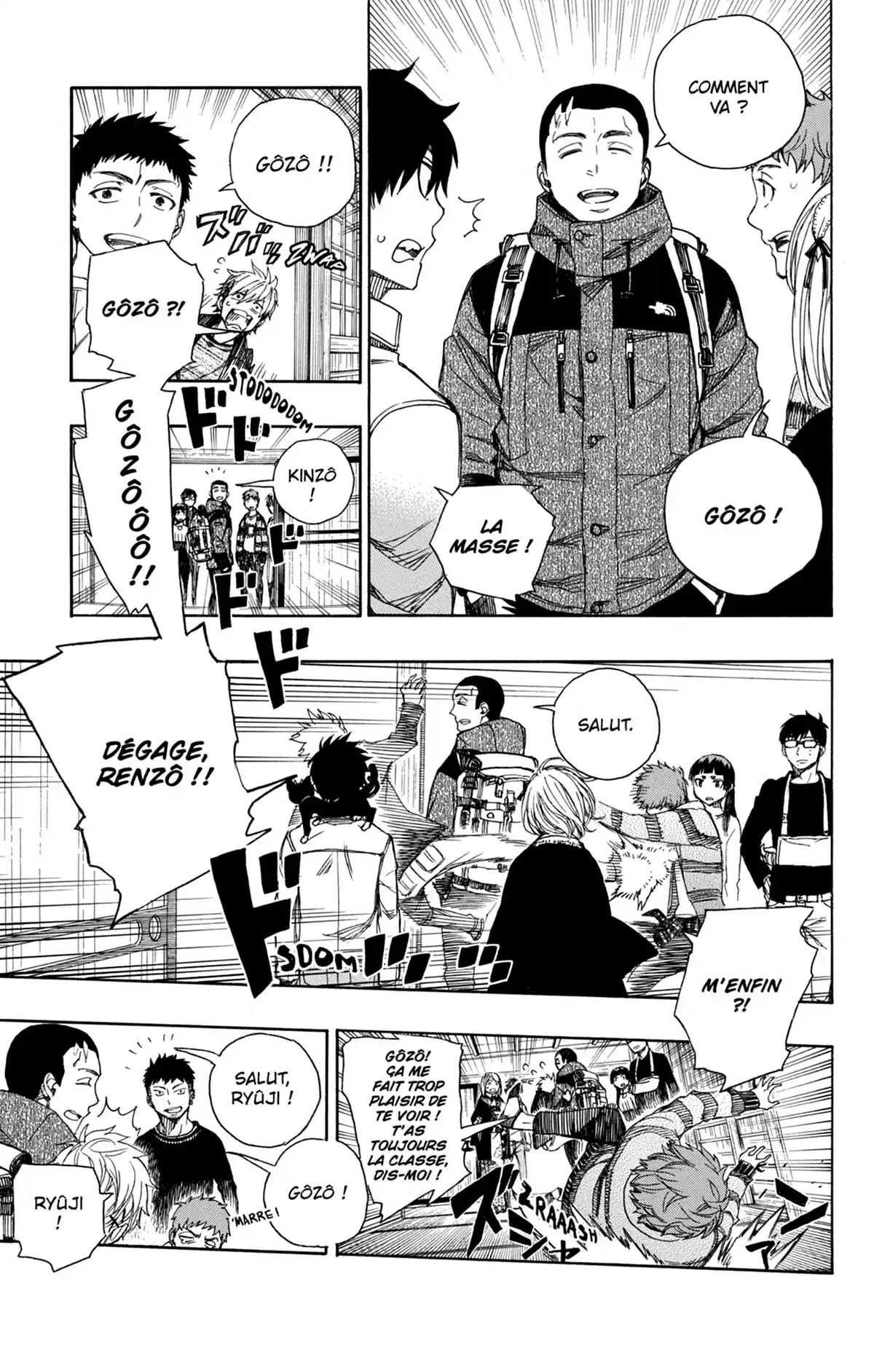 Blue Exorcist Volume 20 page 51
