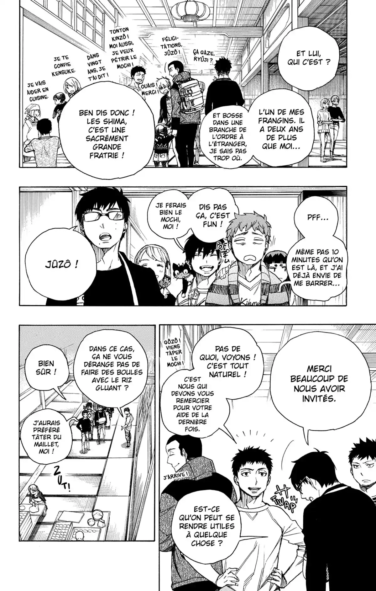 Blue Exorcist Volume 20 page 52