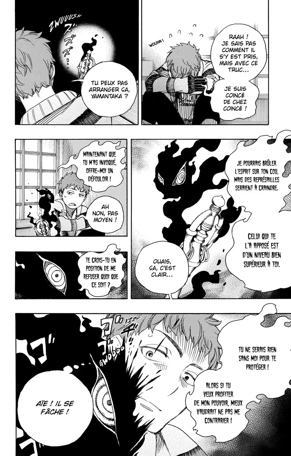 Blue Exorcist Volume 20 page 64