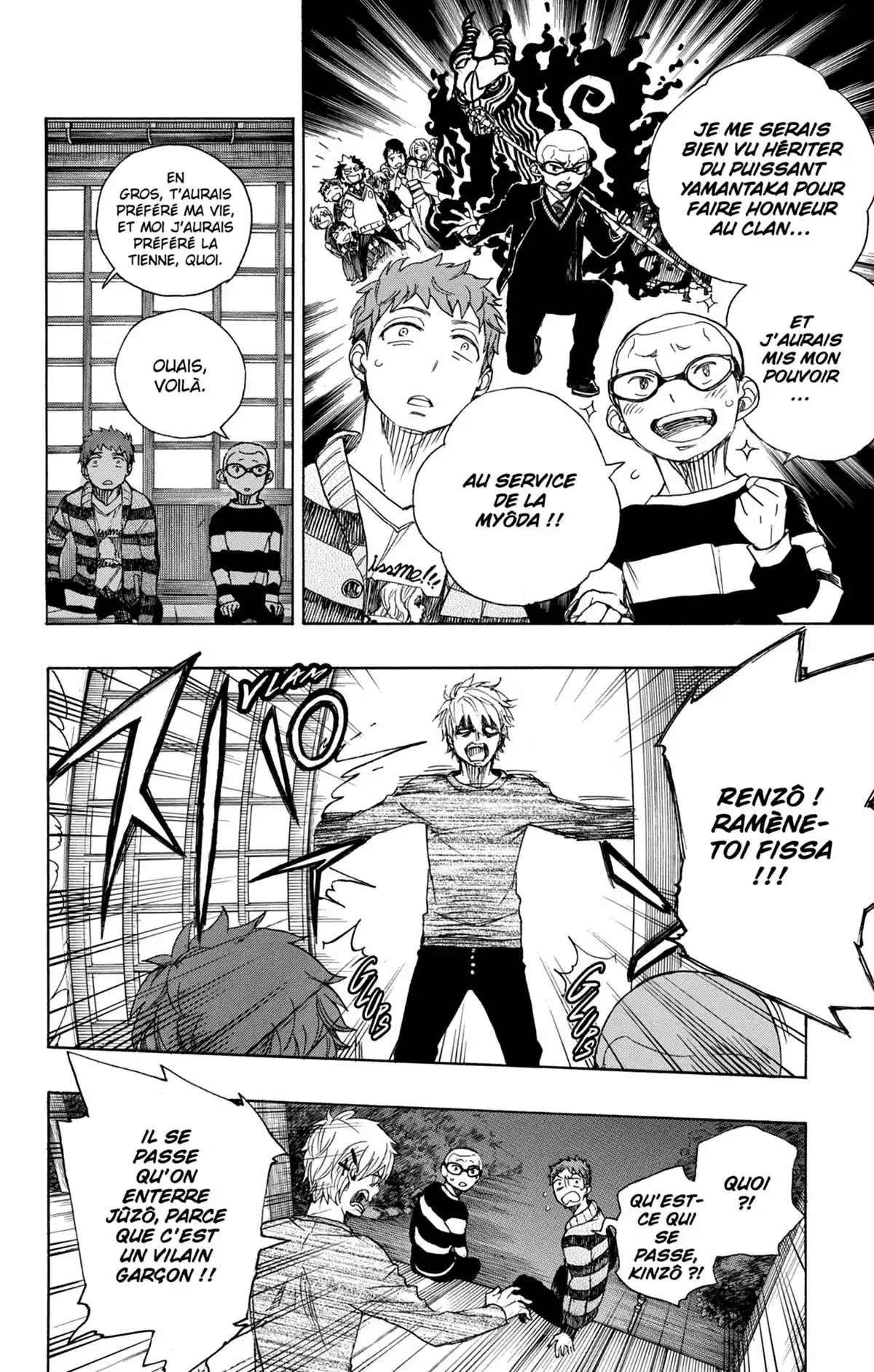 Blue Exorcist Volume 20 page 68