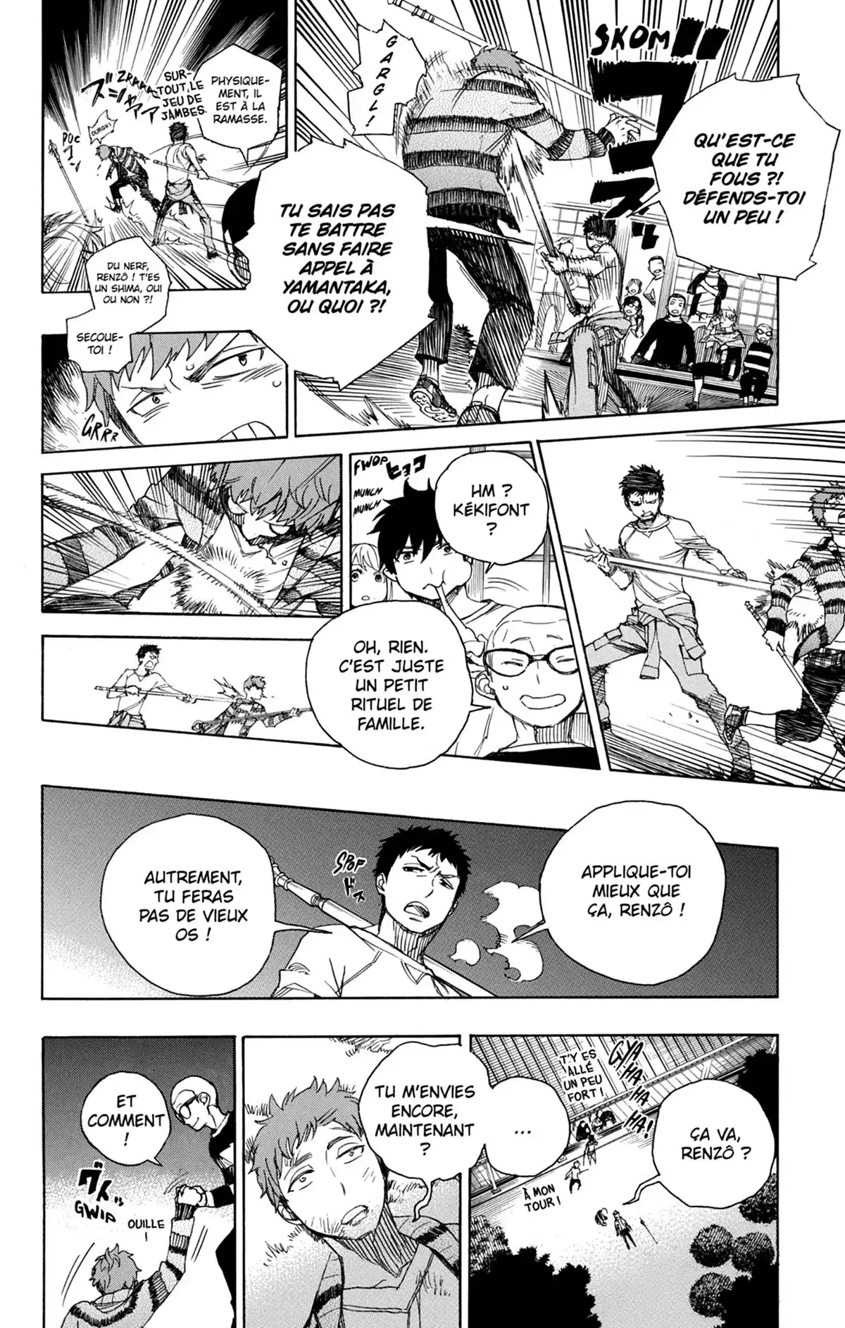 Blue Exorcist Volume 20 page 70