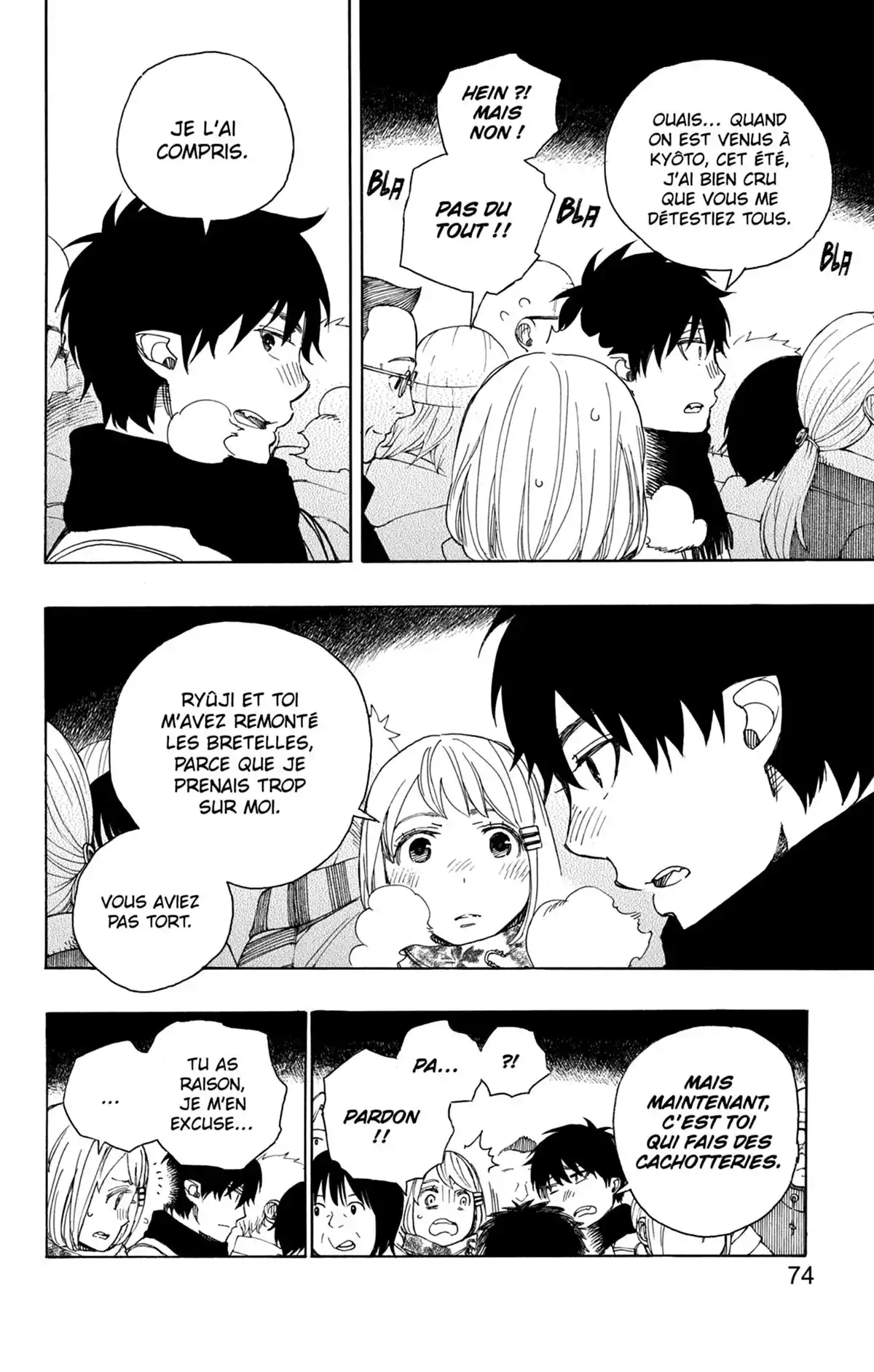 Blue Exorcist Volume 20 page 74