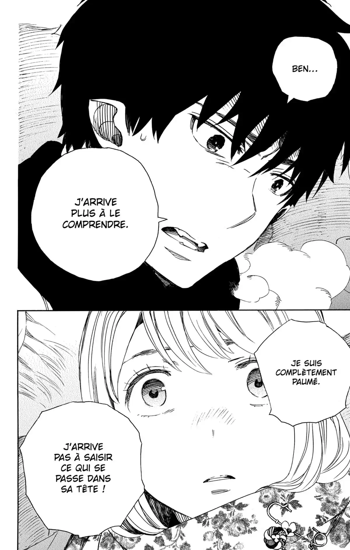 Blue Exorcist Volume 20 page 76
