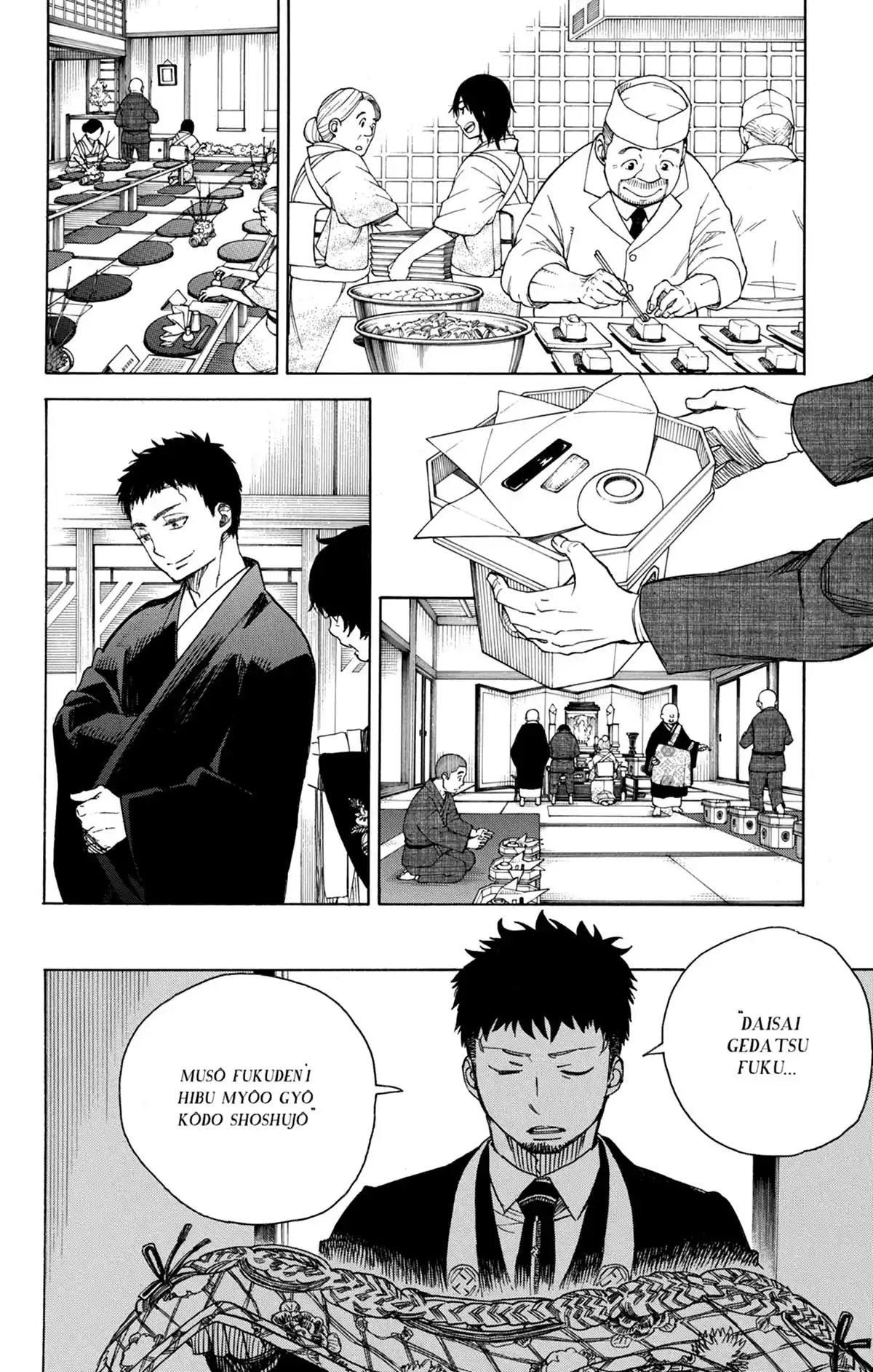 Blue Exorcist Volume 20 page 84