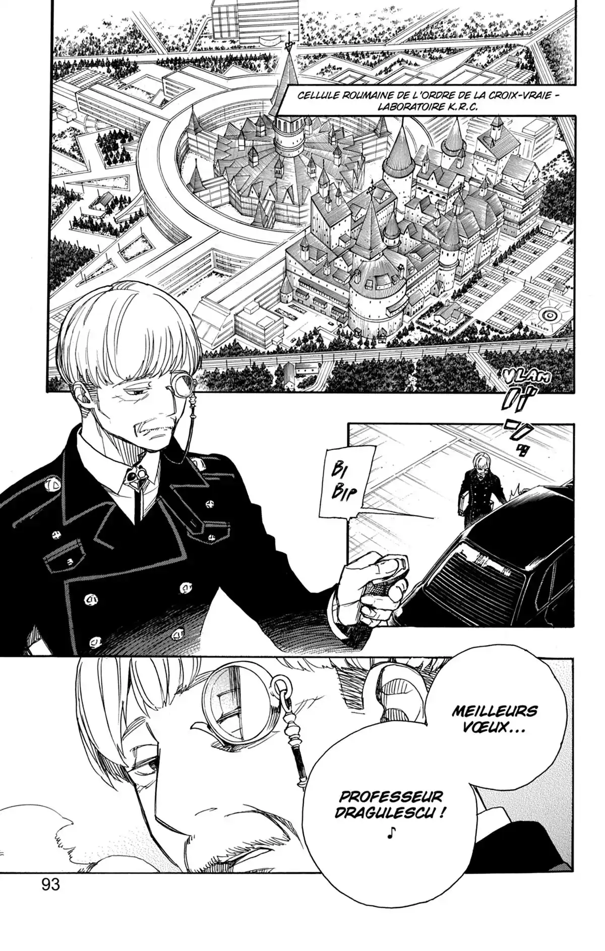 Blue Exorcist Volume 20 page 93