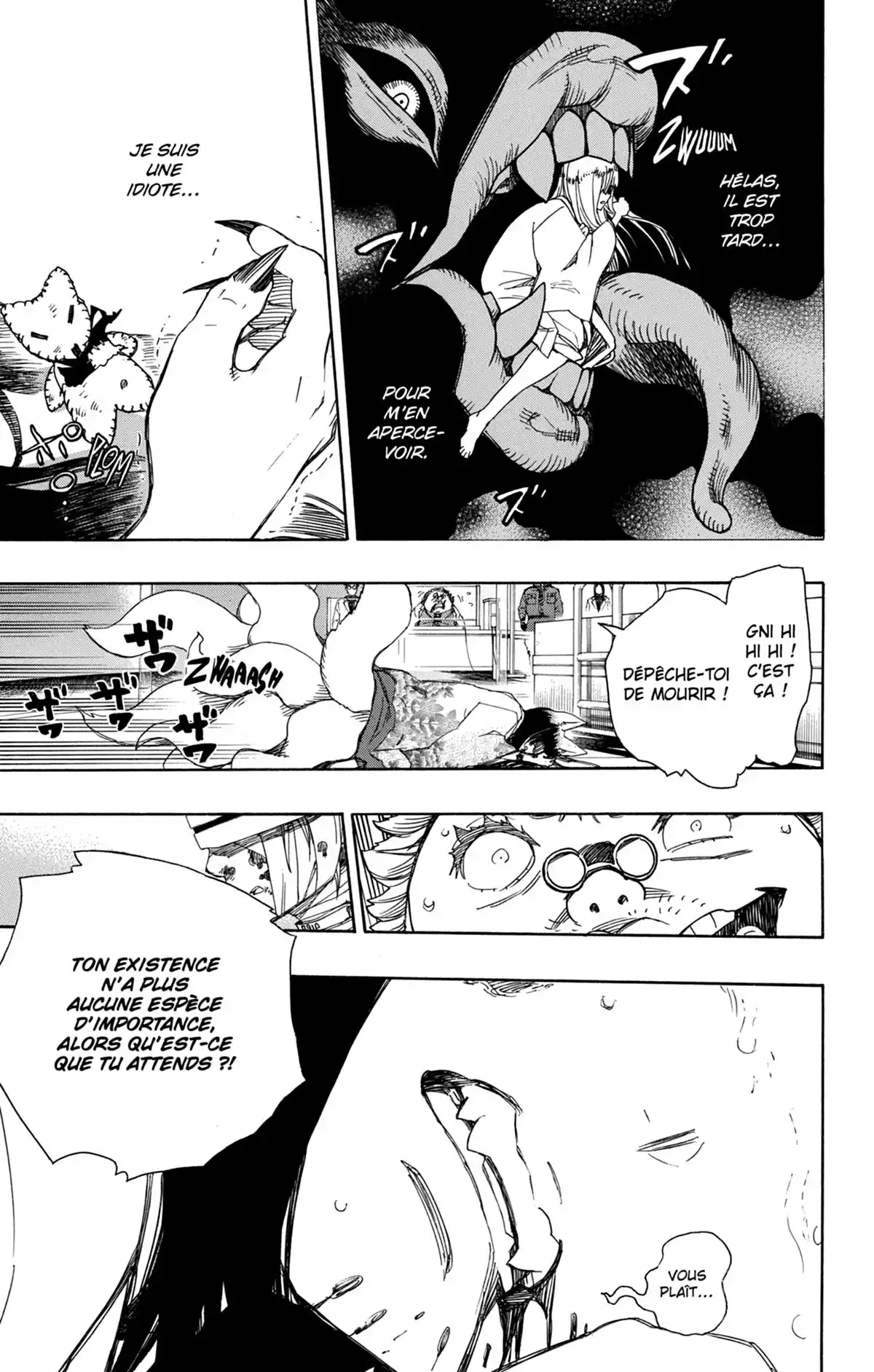 Blue Exorcist Volume 14 page 109