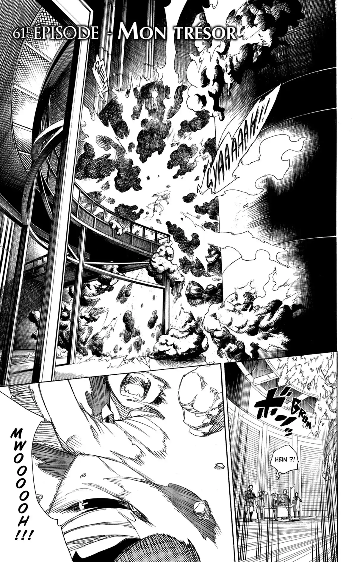 Blue Exorcist Volume 14 page 117