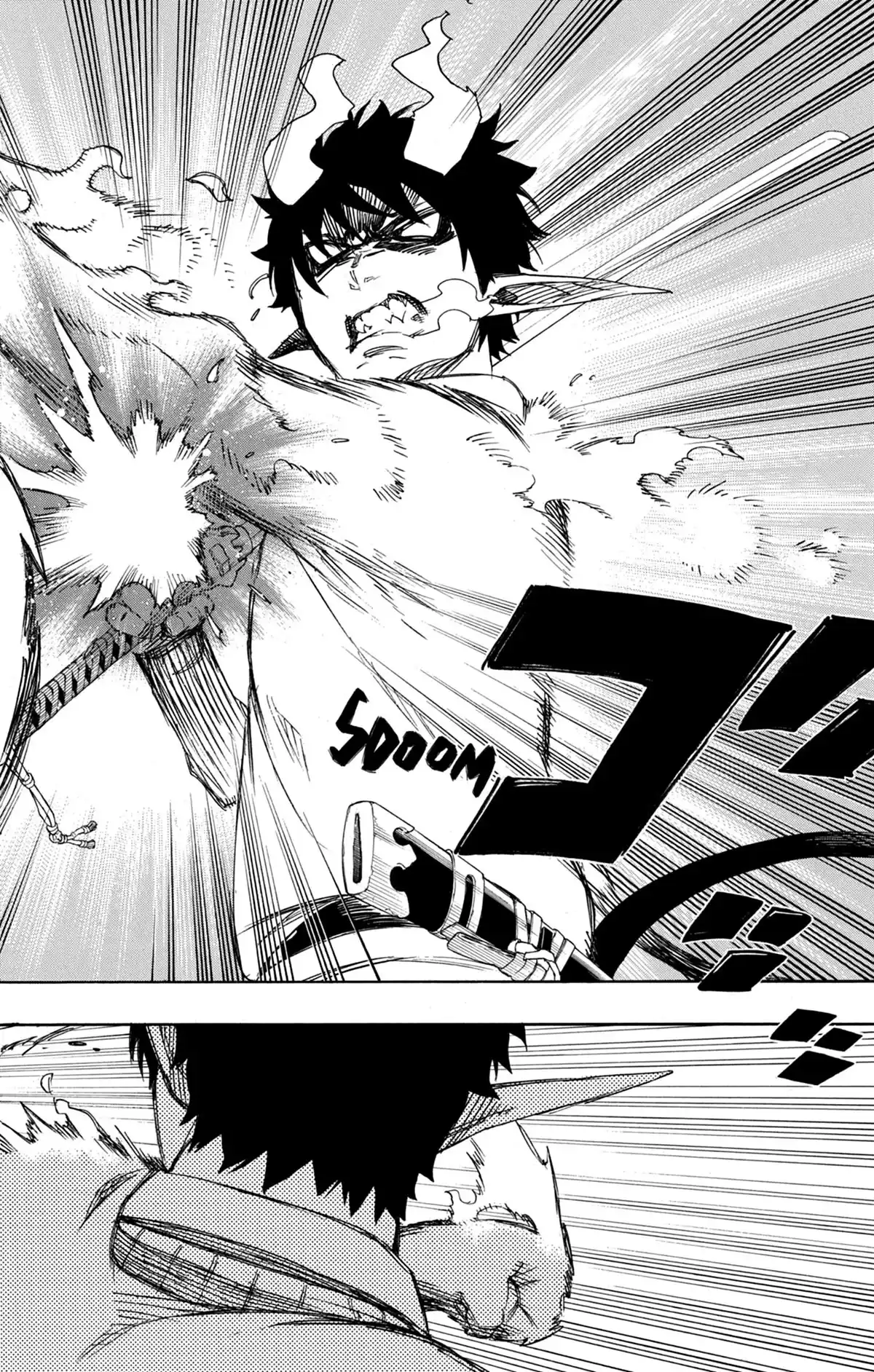 Blue Exorcist Volume 14 page 122