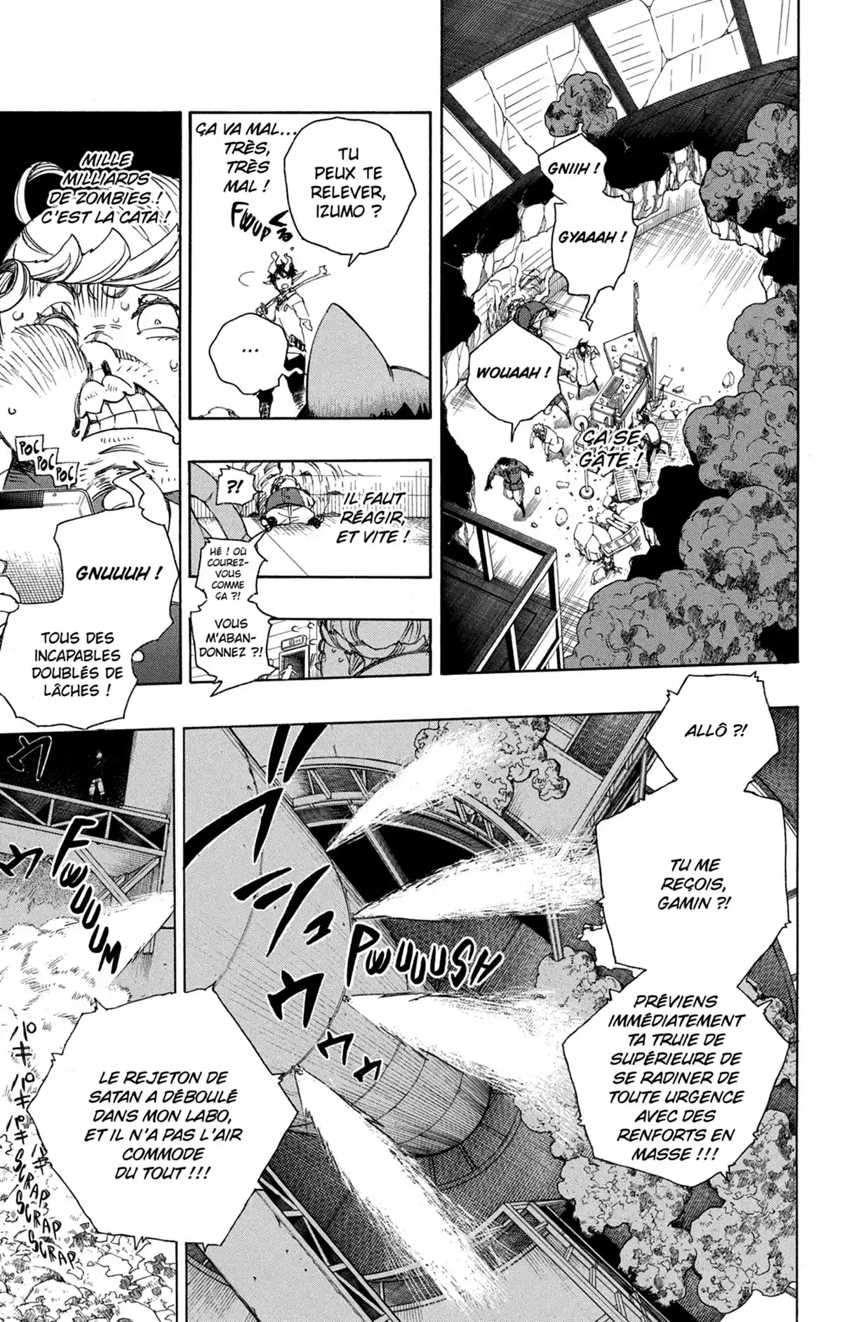 Blue Exorcist Volume 14 page 125