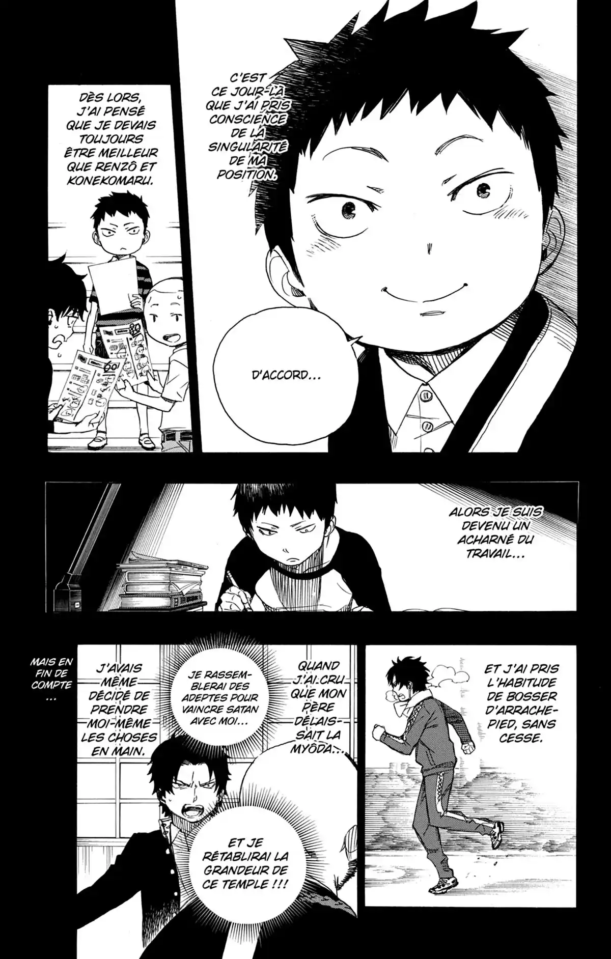 Blue Exorcist Volume 14 page 29