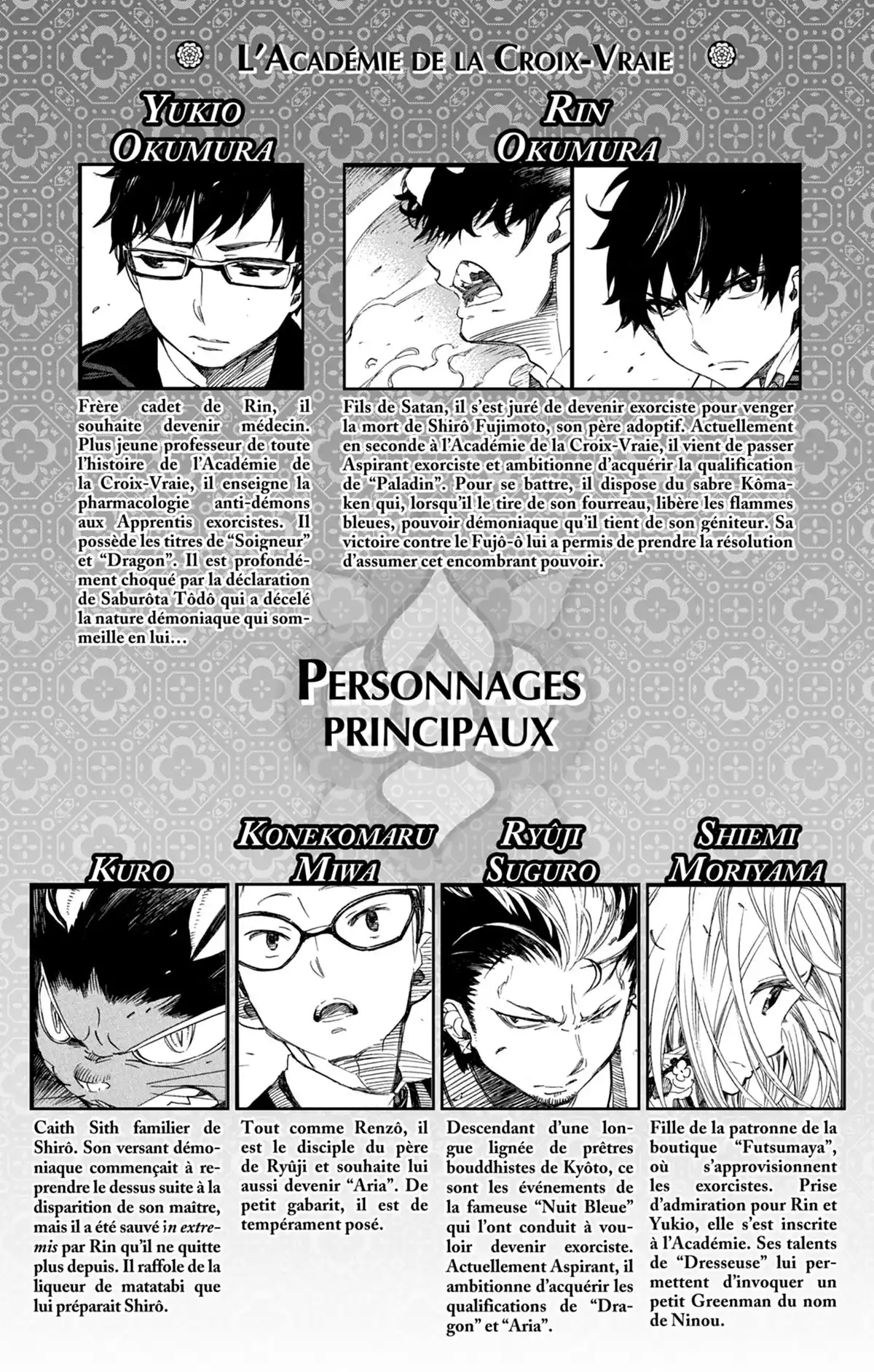 Blue Exorcist Volume 14 page 3