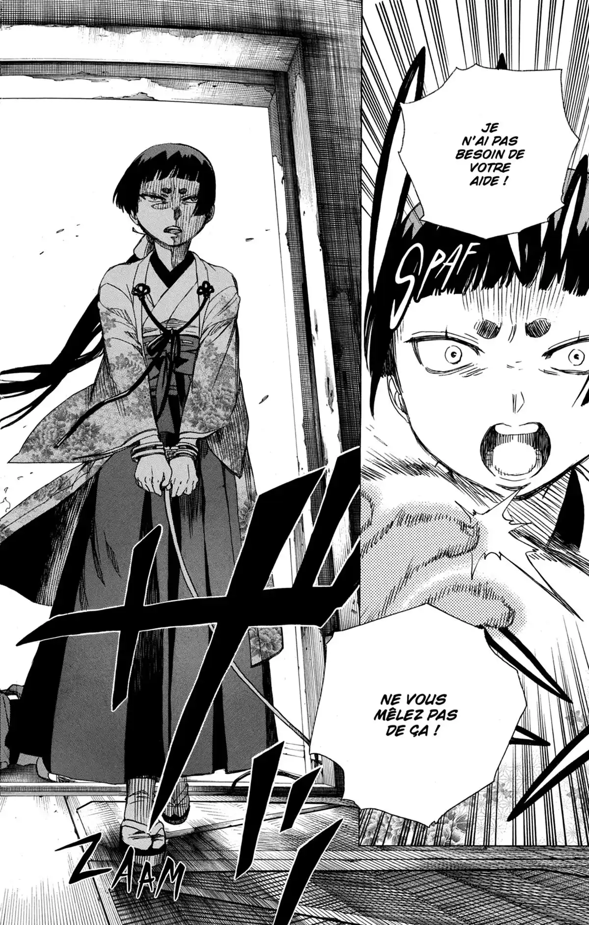 Blue Exorcist Volume 14 page 70