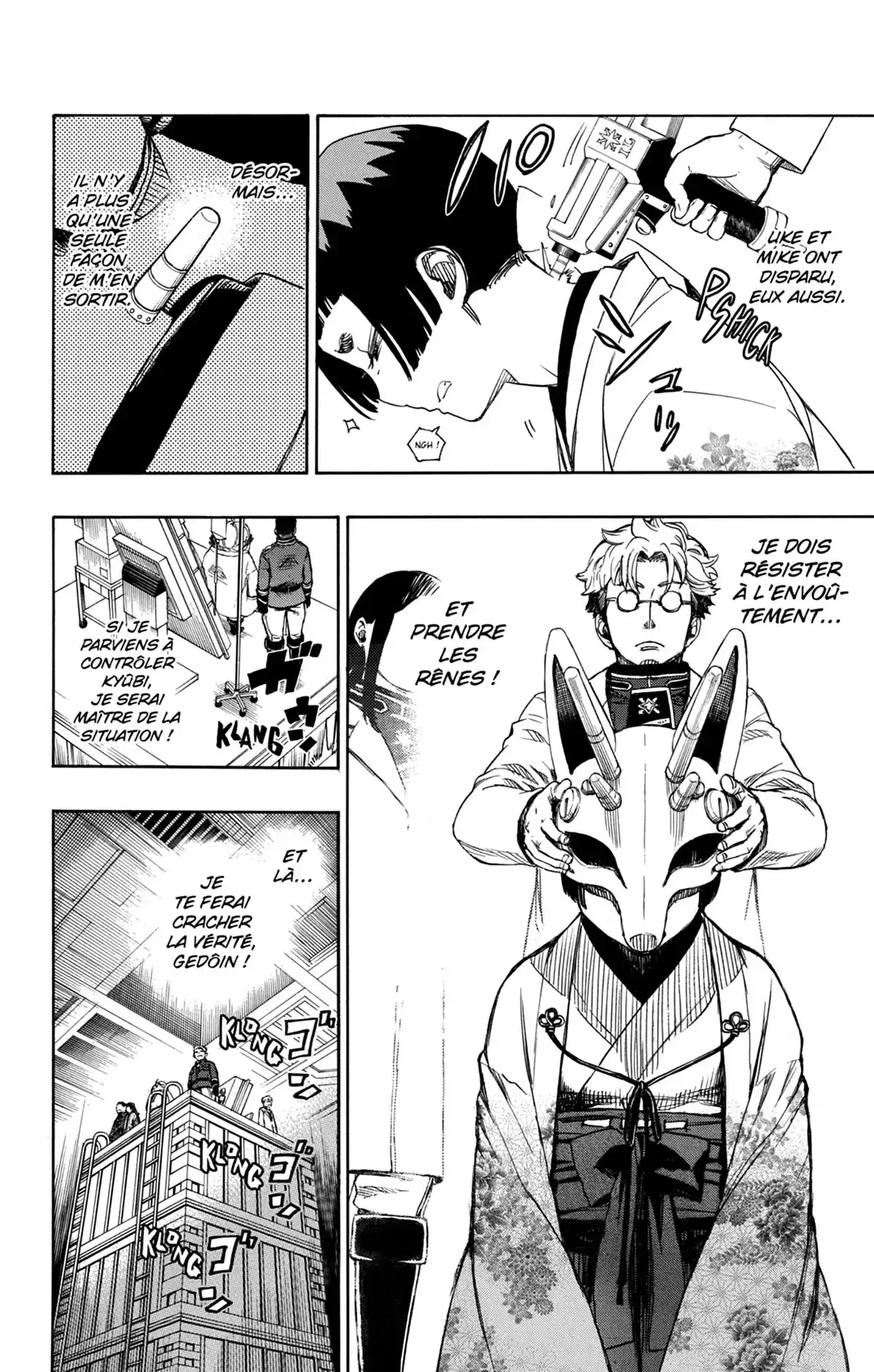 Blue Exorcist Volume 14 page 76