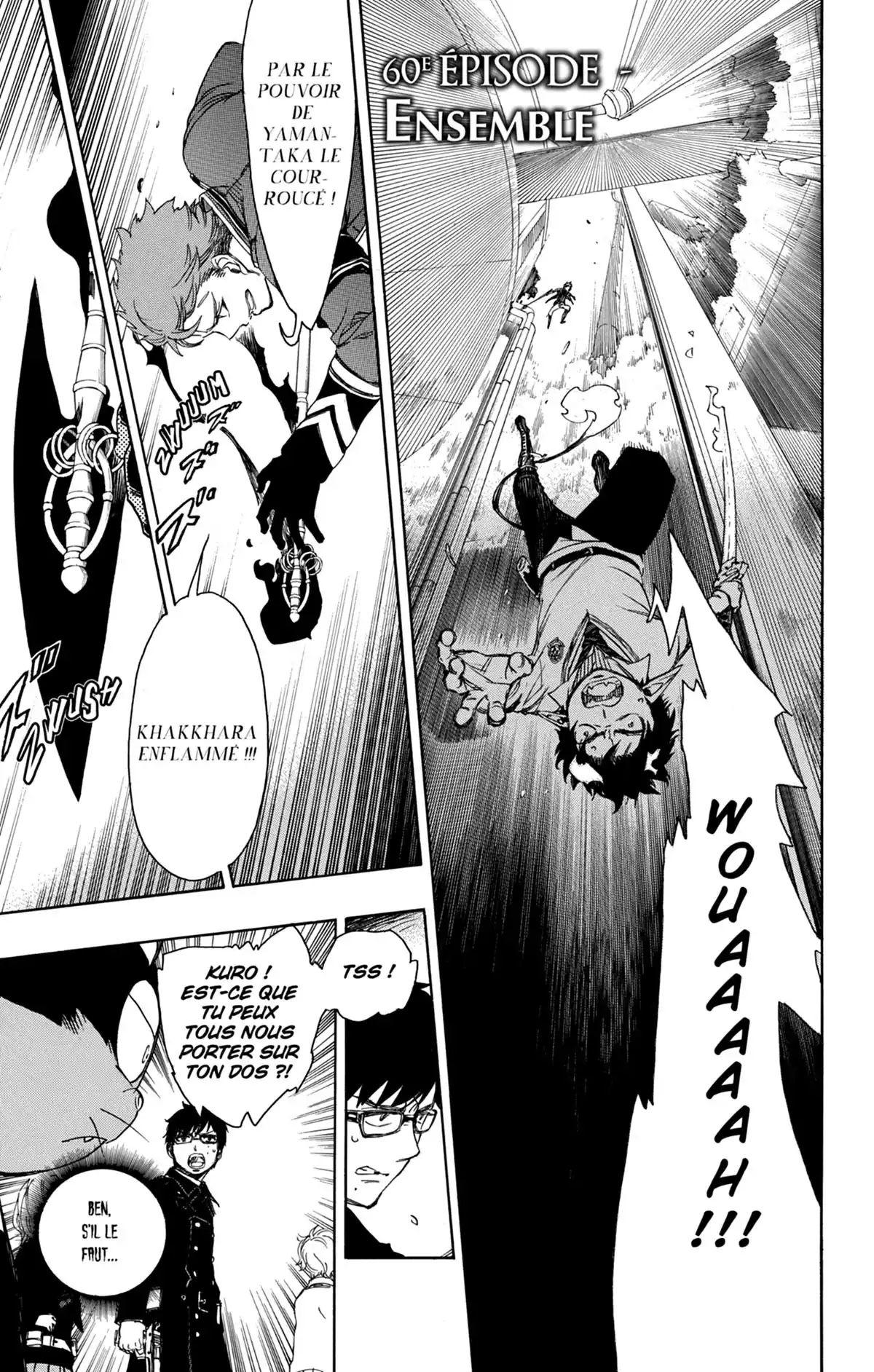 Blue Exorcist Volume 14 page 81