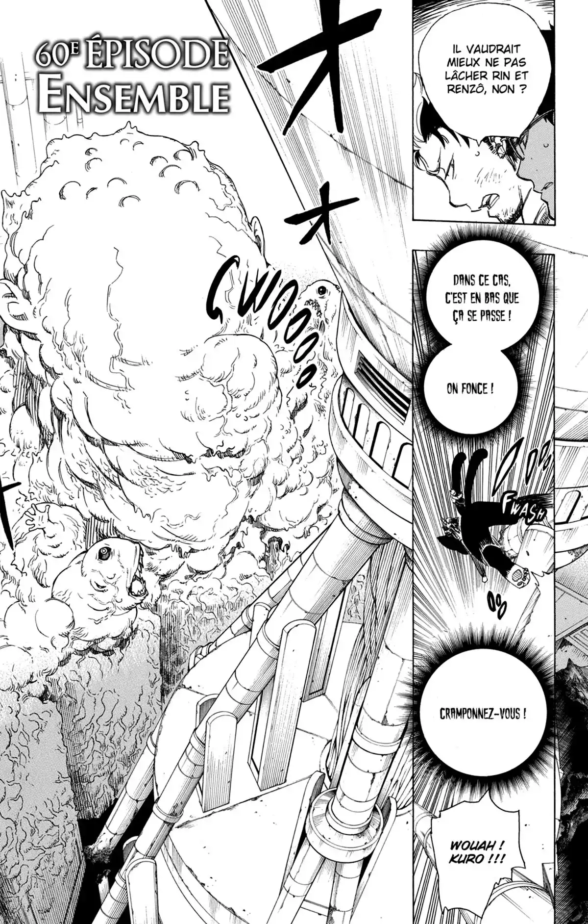 Blue Exorcist Volume 14 page 83