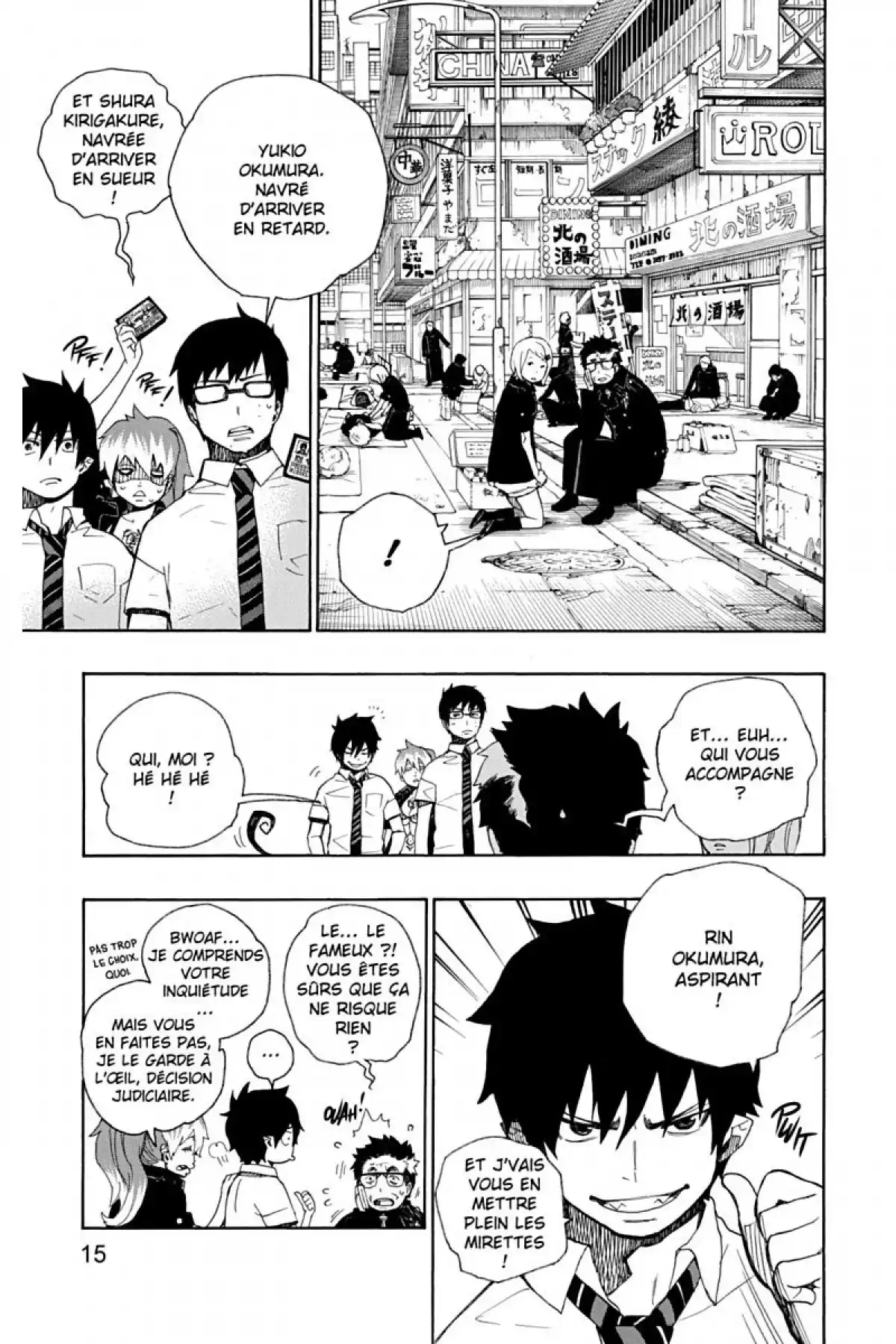 Blue Exorcist Volume 5 page 15