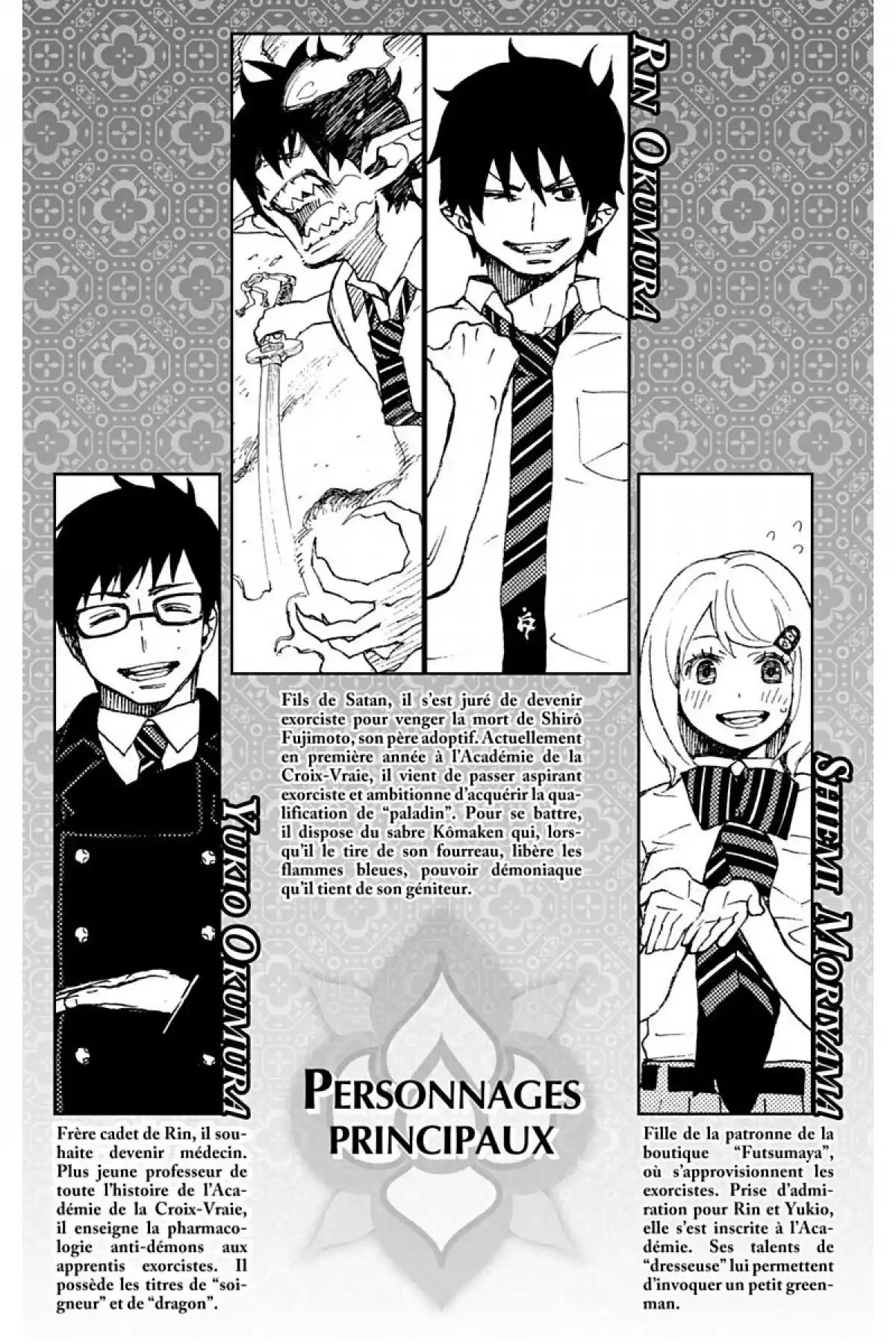 Blue Exorcist Volume 5 page 3