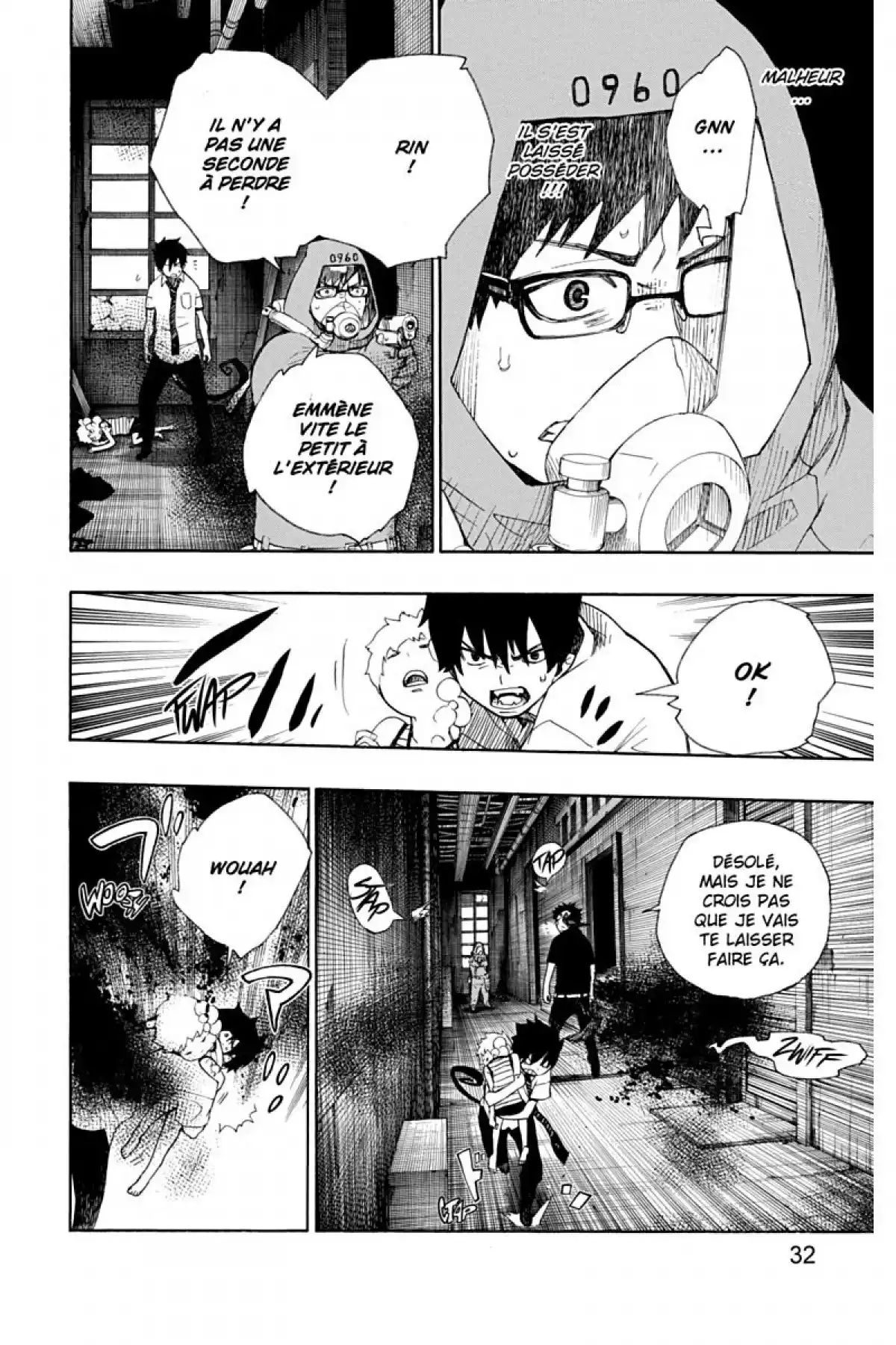 Blue Exorcist Volume 5 page 32