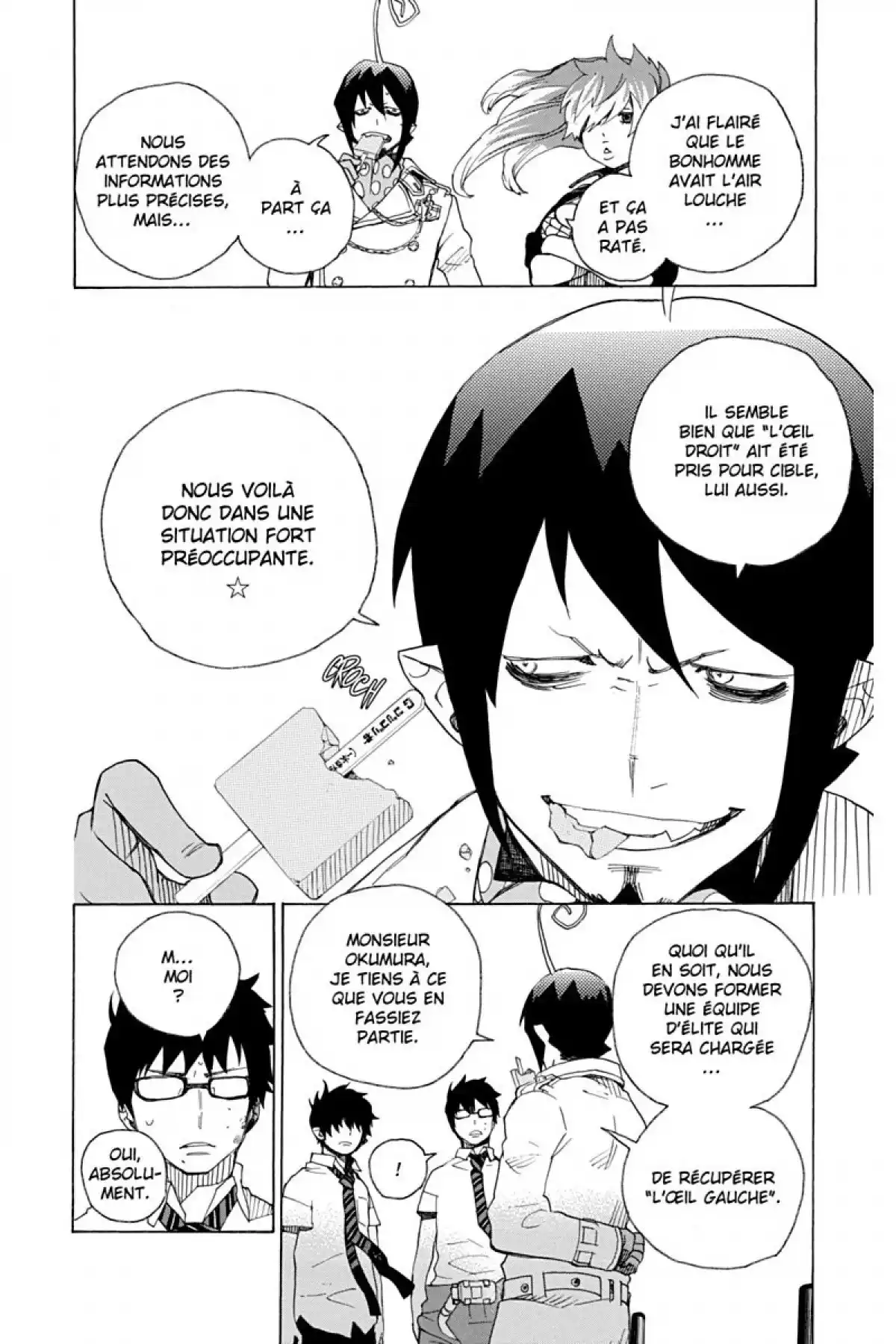 Blue Exorcist Volume 5 page 46