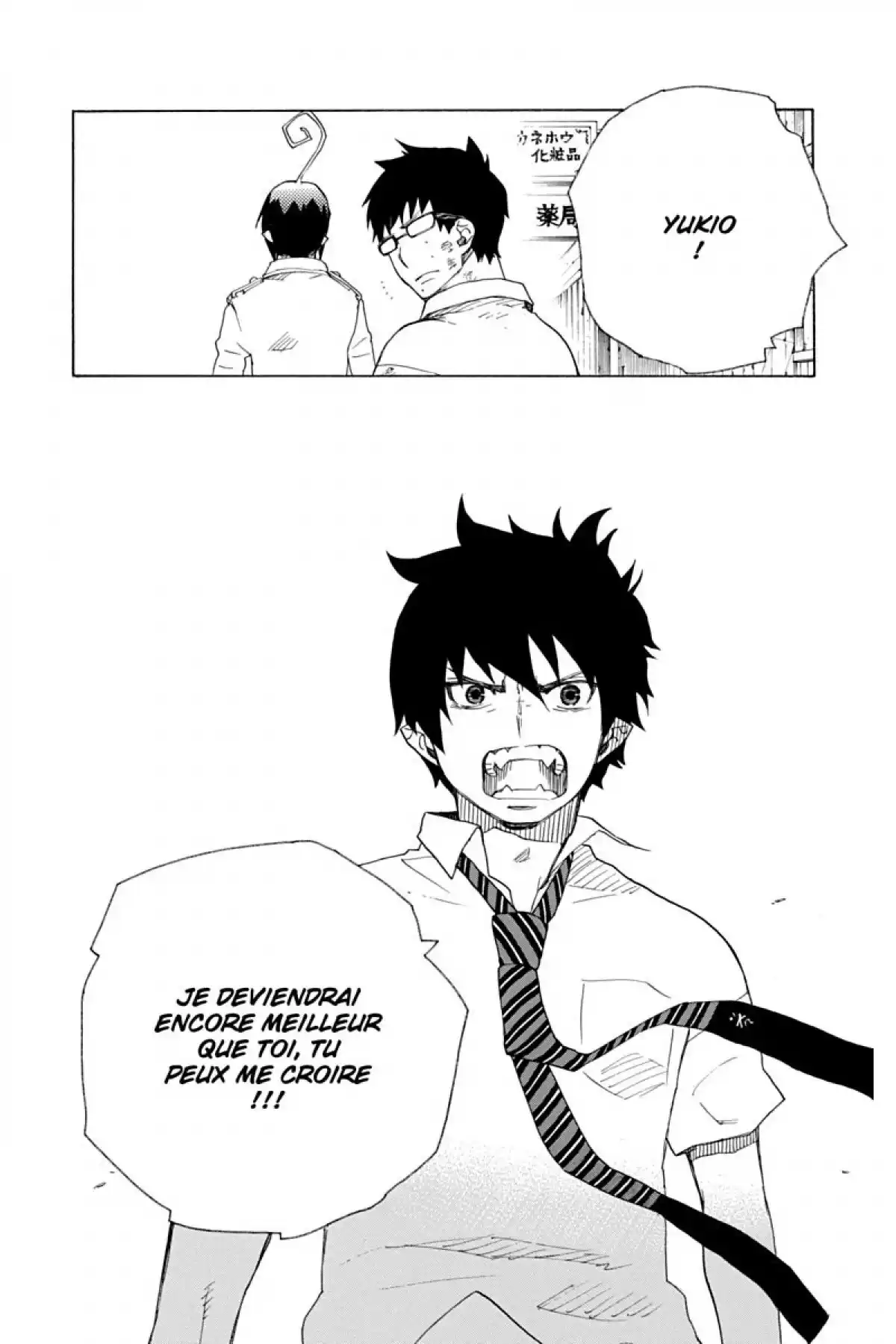 Blue Exorcist Volume 5 page 48