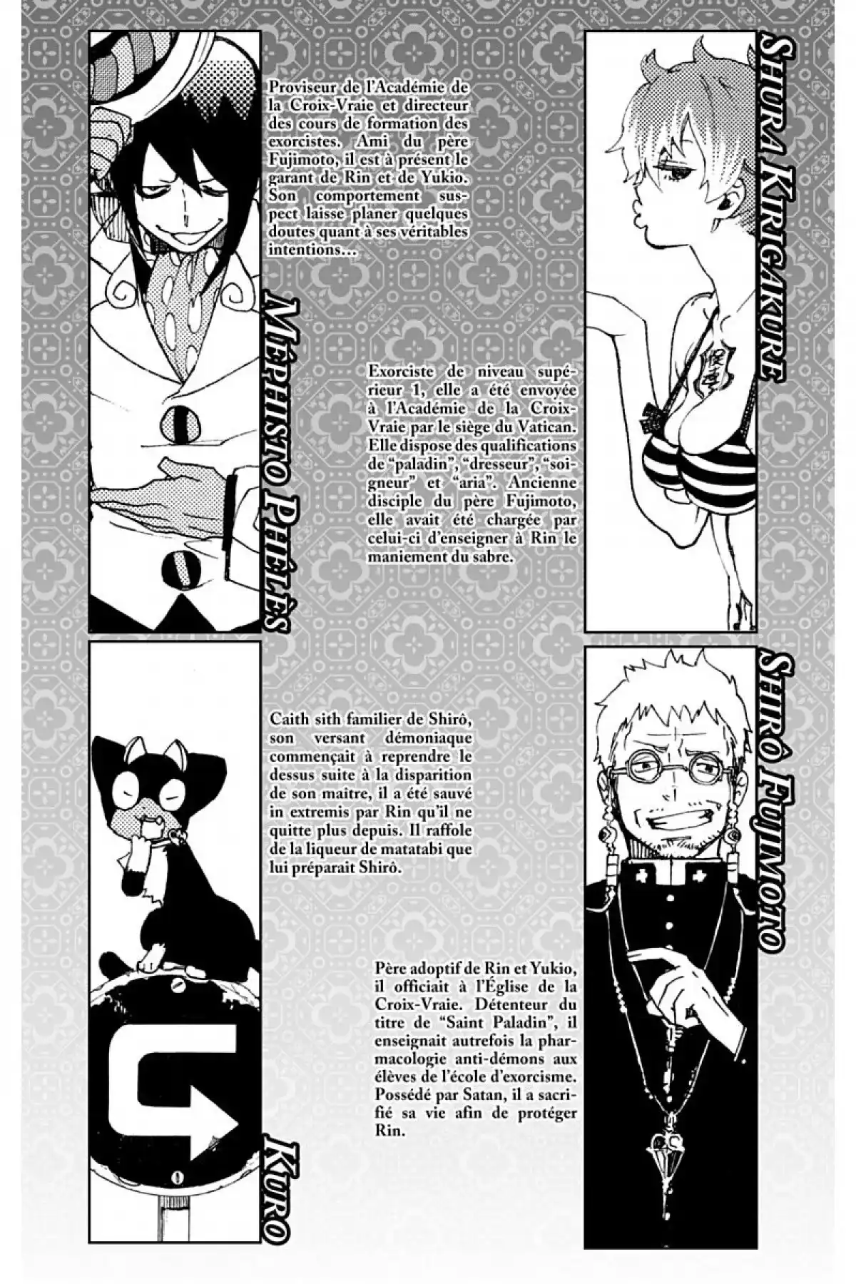 Blue Exorcist Volume 5 page 5