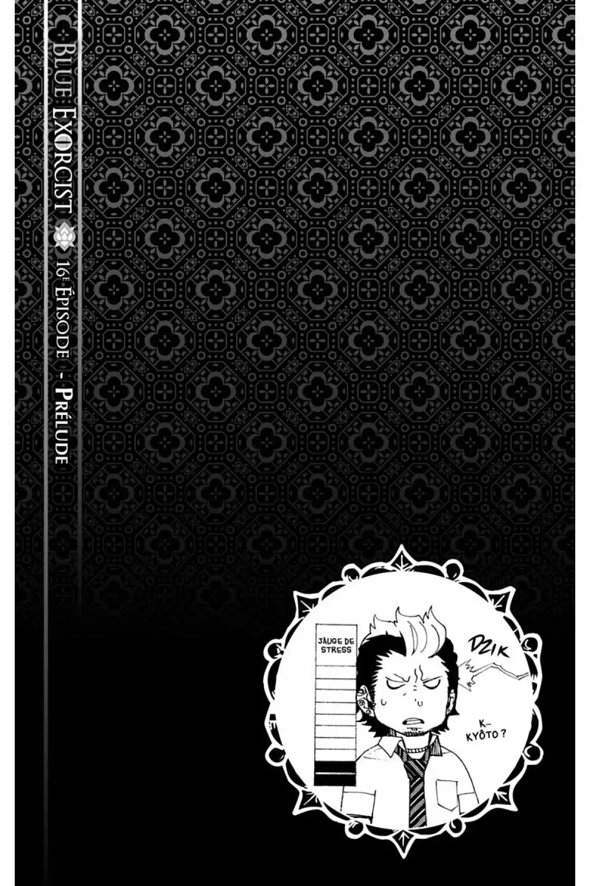 Blue Exorcist Volume 5 page 54